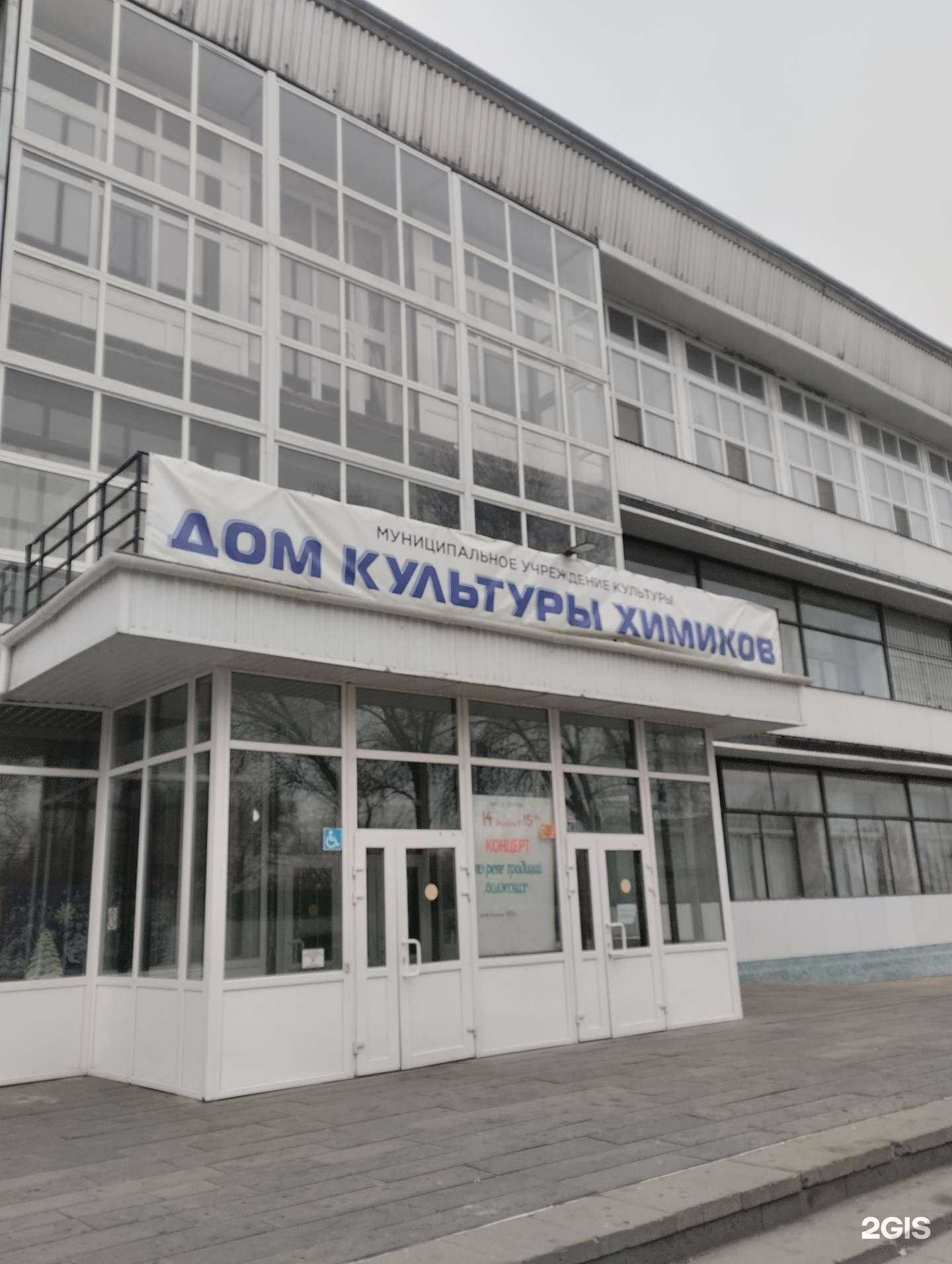 Отзывы на компанию Волжские колокольчики в г. Саратов c фото