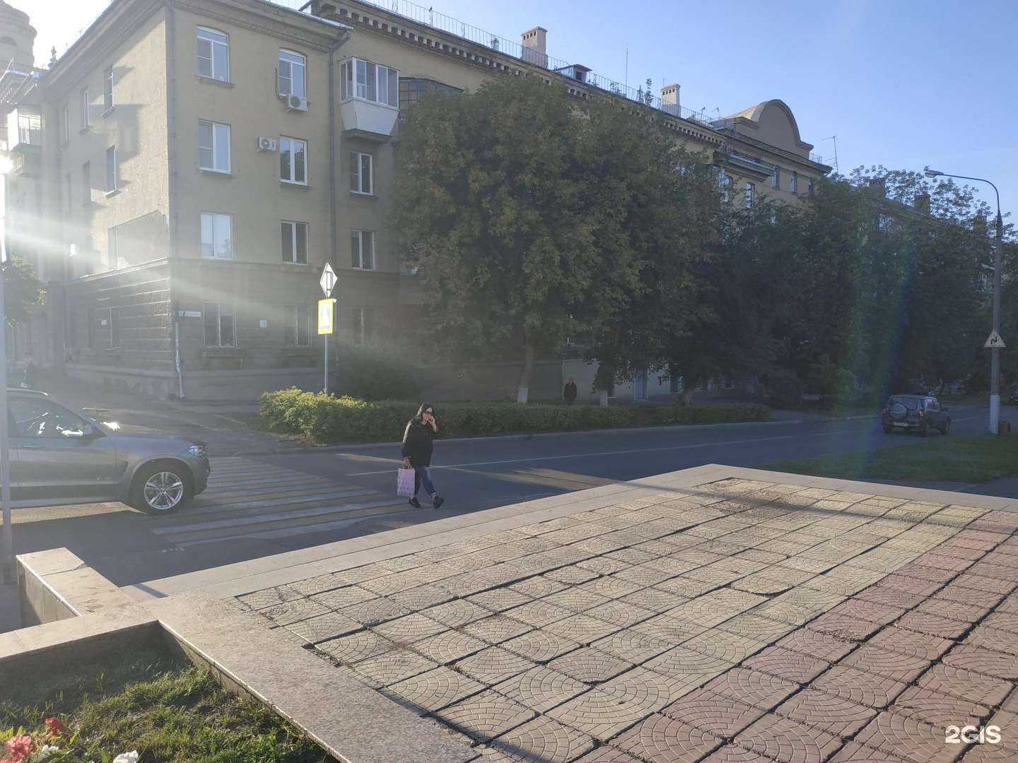 Отзывы на компанию Iga King в Магнитогорске c фото - фотография 2 из 2