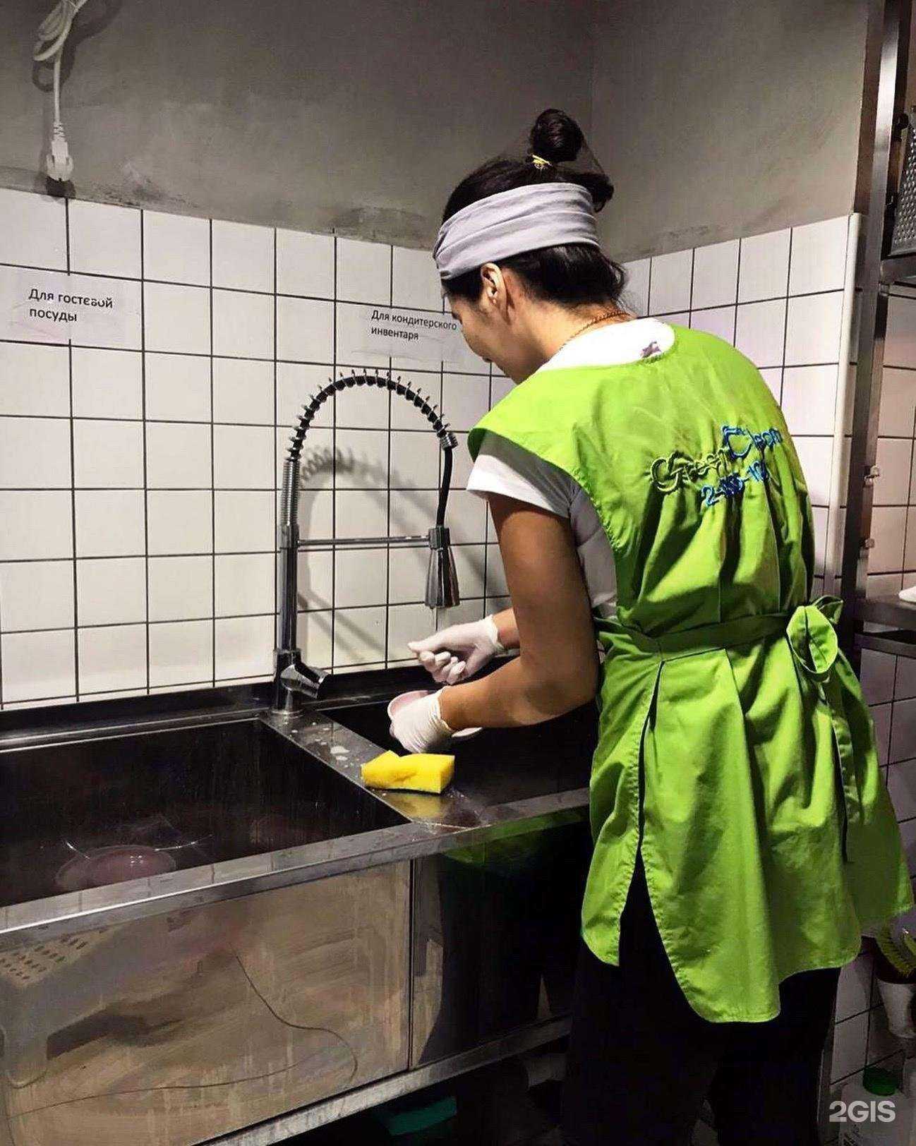 Отзывы на компанию Green Clean в Новосибирске c фото