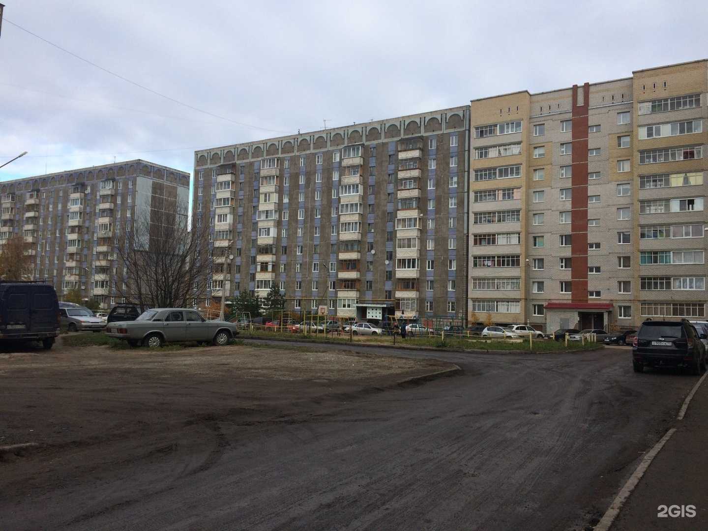 Отзывы на компанию Любимая в Сыктывкаре c фото - фотография 2 из 2