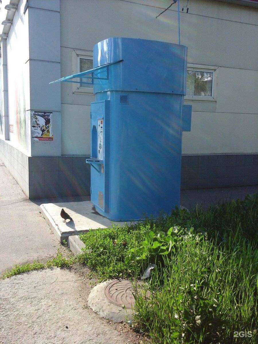 Отзывы на компанию Губернский колодезь в Туле c фото