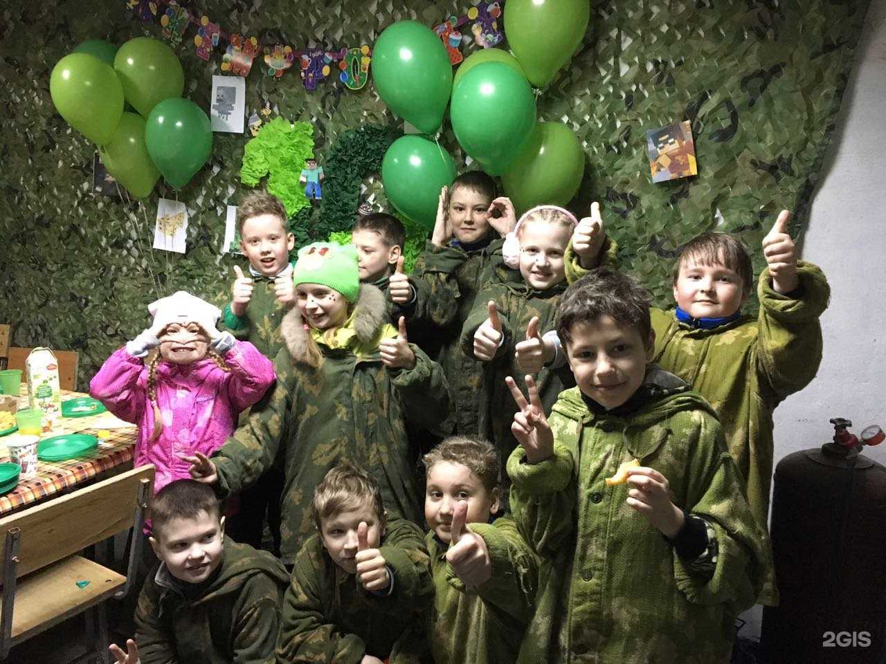 Отзывы на компанию Taktiko в Ростове-на-Дону c фото