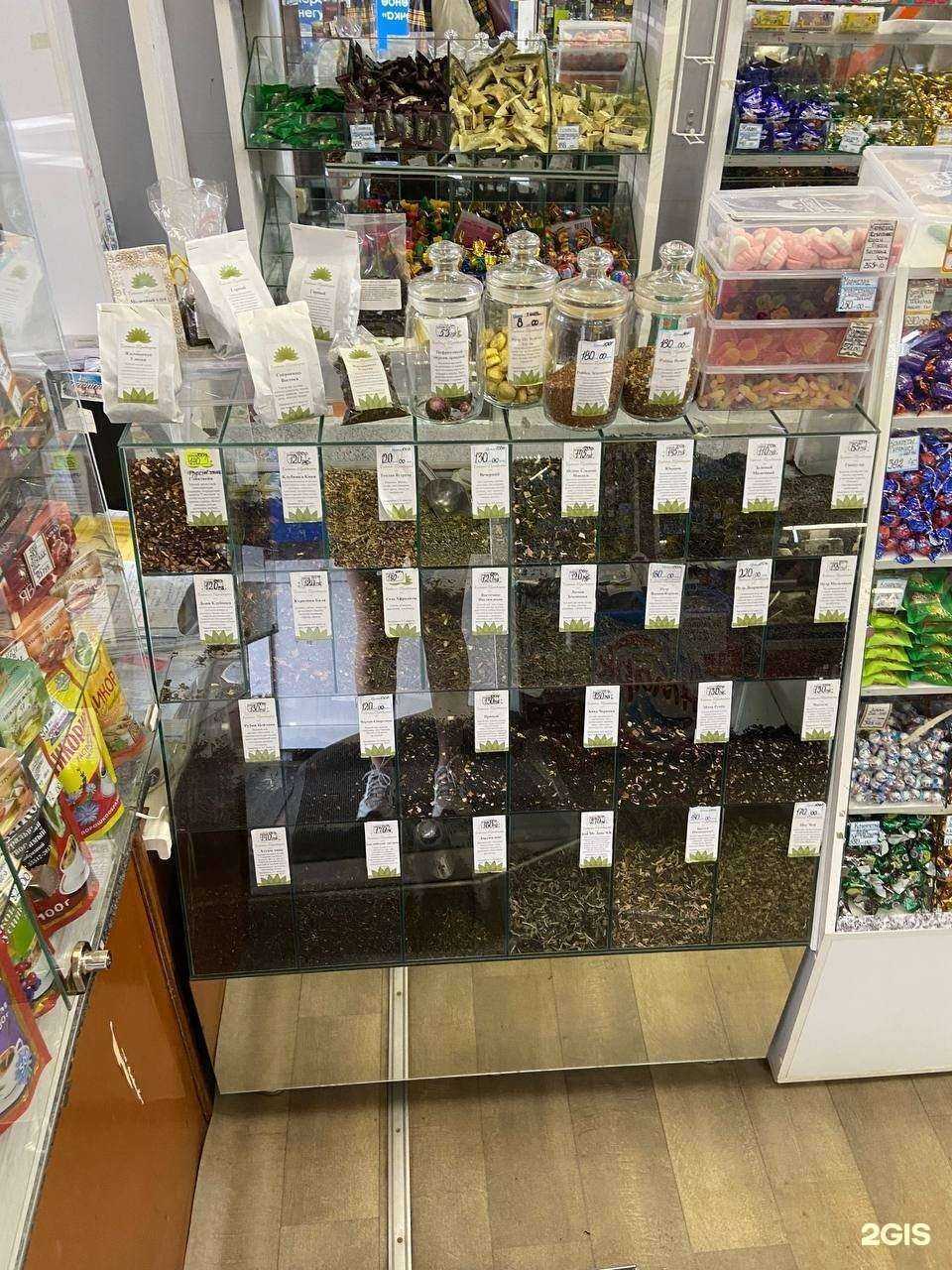 Отзывы на компанию Московский кондитер в Костроме c фото