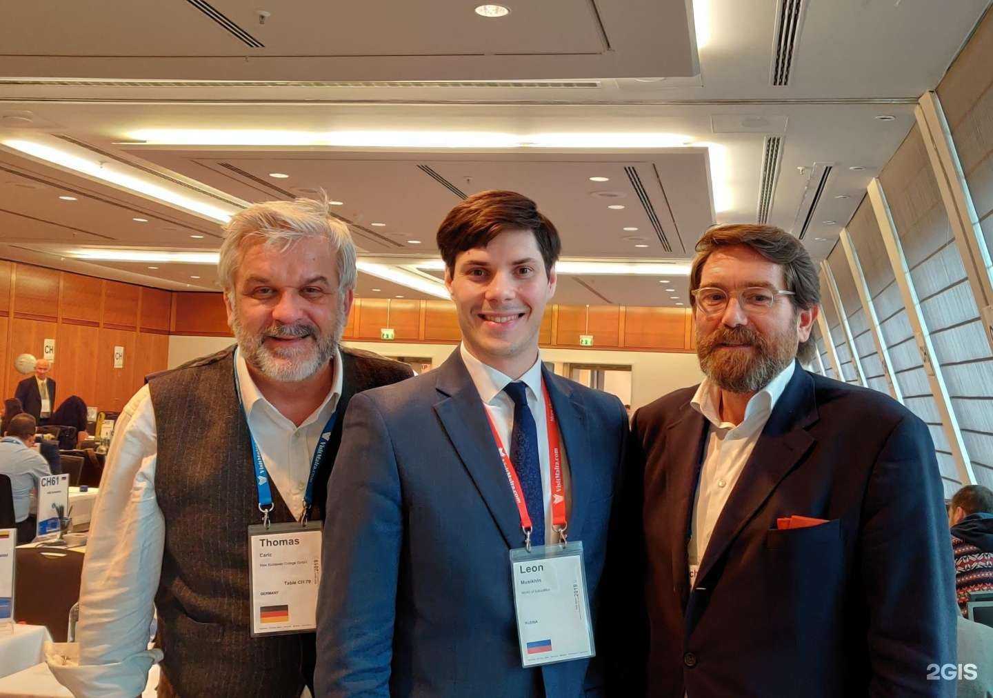 Отзывы на компанию Мир образования в г. Калининград c фото