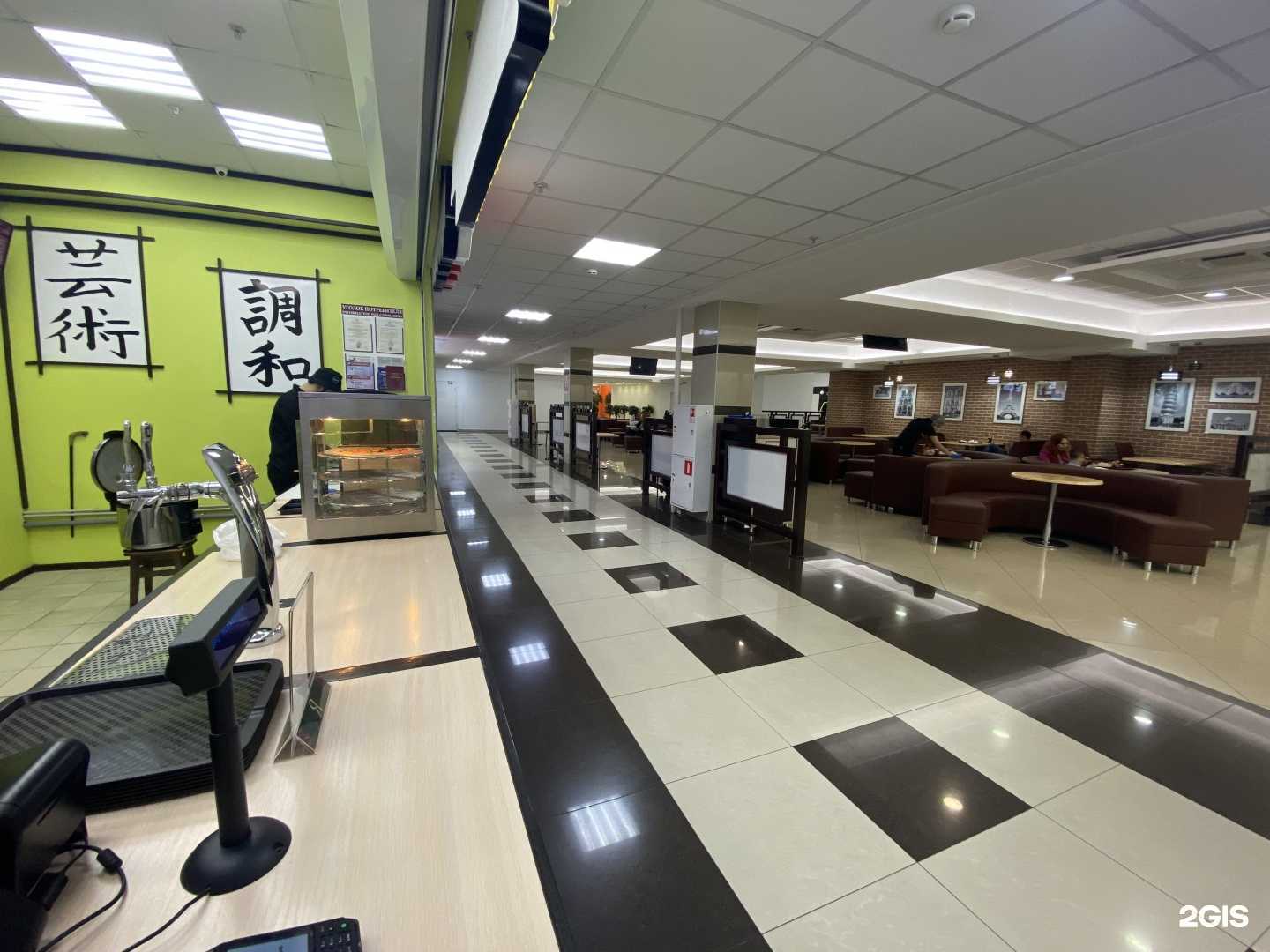 Отзывы на компанию King Pizza & Sushi в г. Сочи c фото