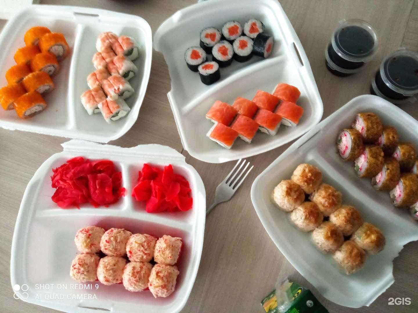 Отзывы на компанию Суши пати в Волжском c фото