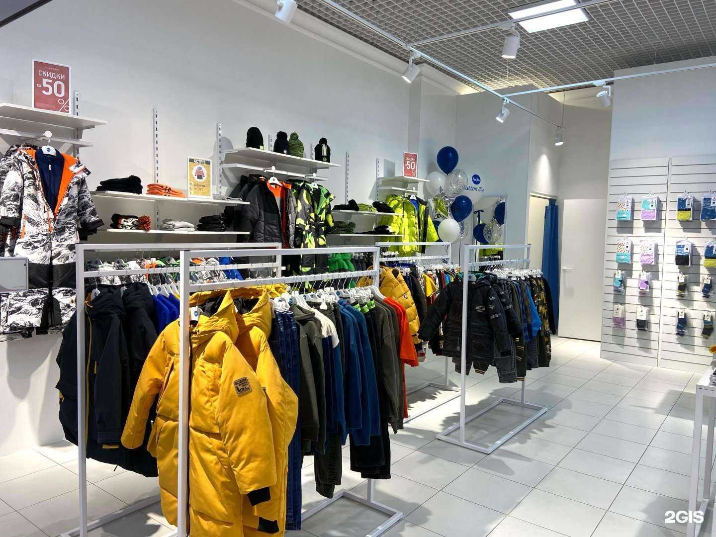 Отзывы на компанию Button Blue в Хабаровске c фото