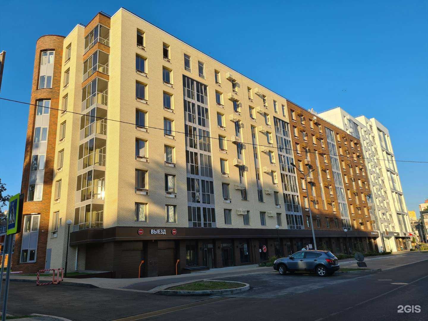 Отзывы на компанию Euphoria в Белгороде c фото - фотография 2 из 2