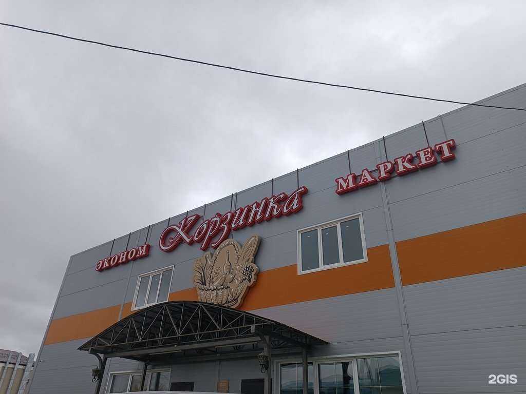 Отзывы на компанию РариТЭК Авто Групп  в г. Якутск c фото