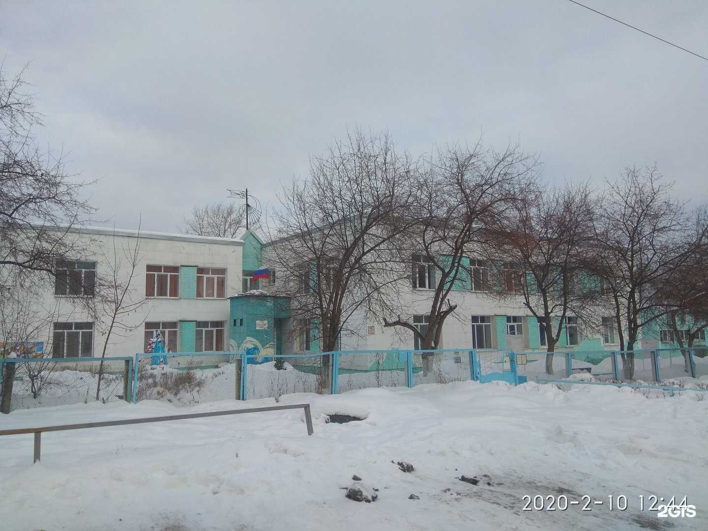 Отзывы на компанию Детский сад №205 в Нижнем Тагиле c фото