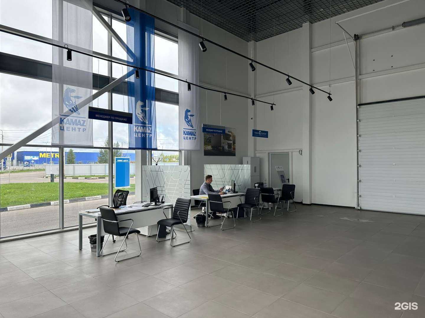 Отзывы на компанию Камаз Премьер Авто в г. Смоленск c фото