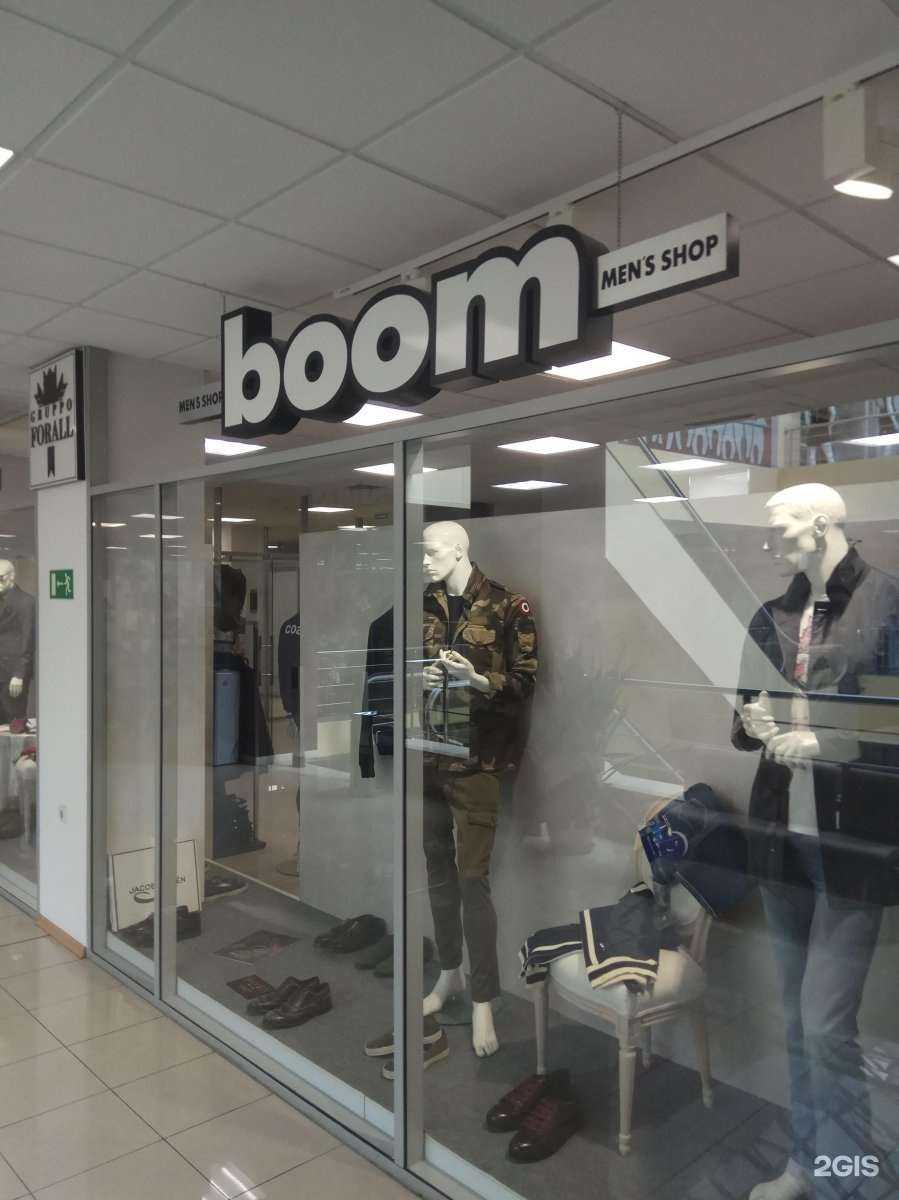 Отзывы на компанию Pal Zileri Boom в Владивостоке c фото