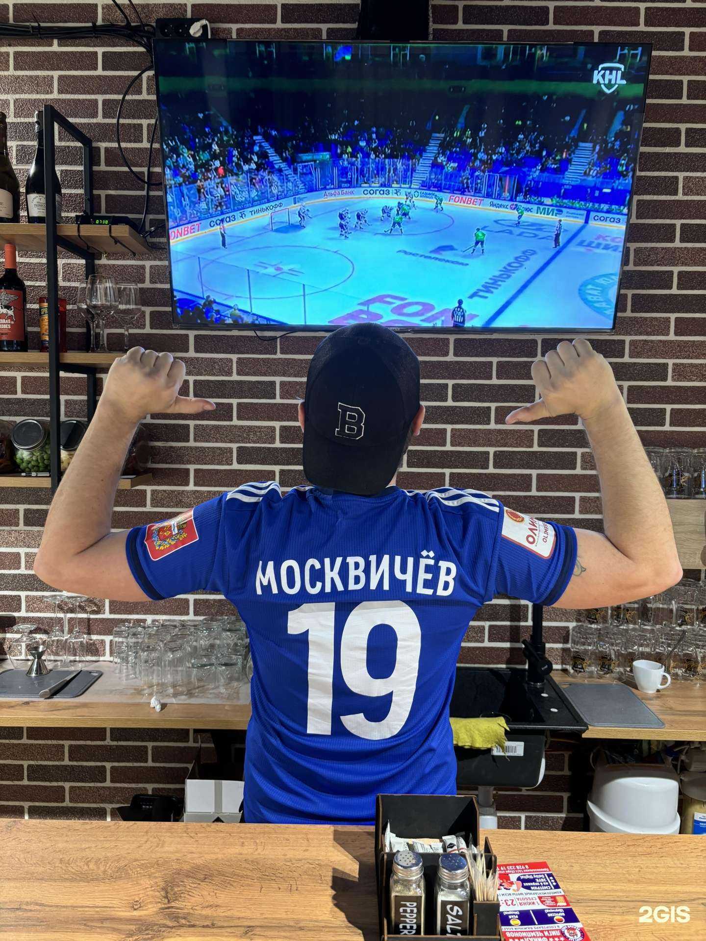 Отзывы на компанию Важный бобёр в г. Оренбург c фото