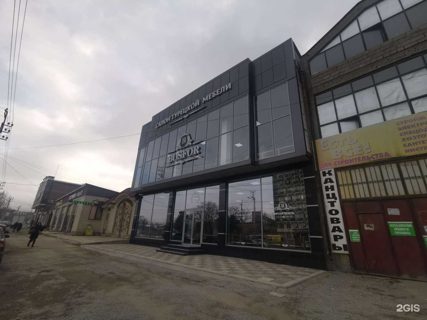 Отзывы на компанию Barakat home в Махачкале c фото - фотография 2 из 2