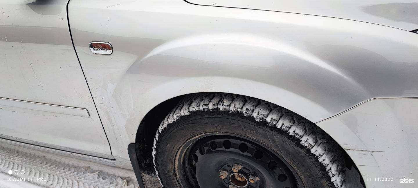 Отзывы на компанию Автомойка в Сургуте c фото