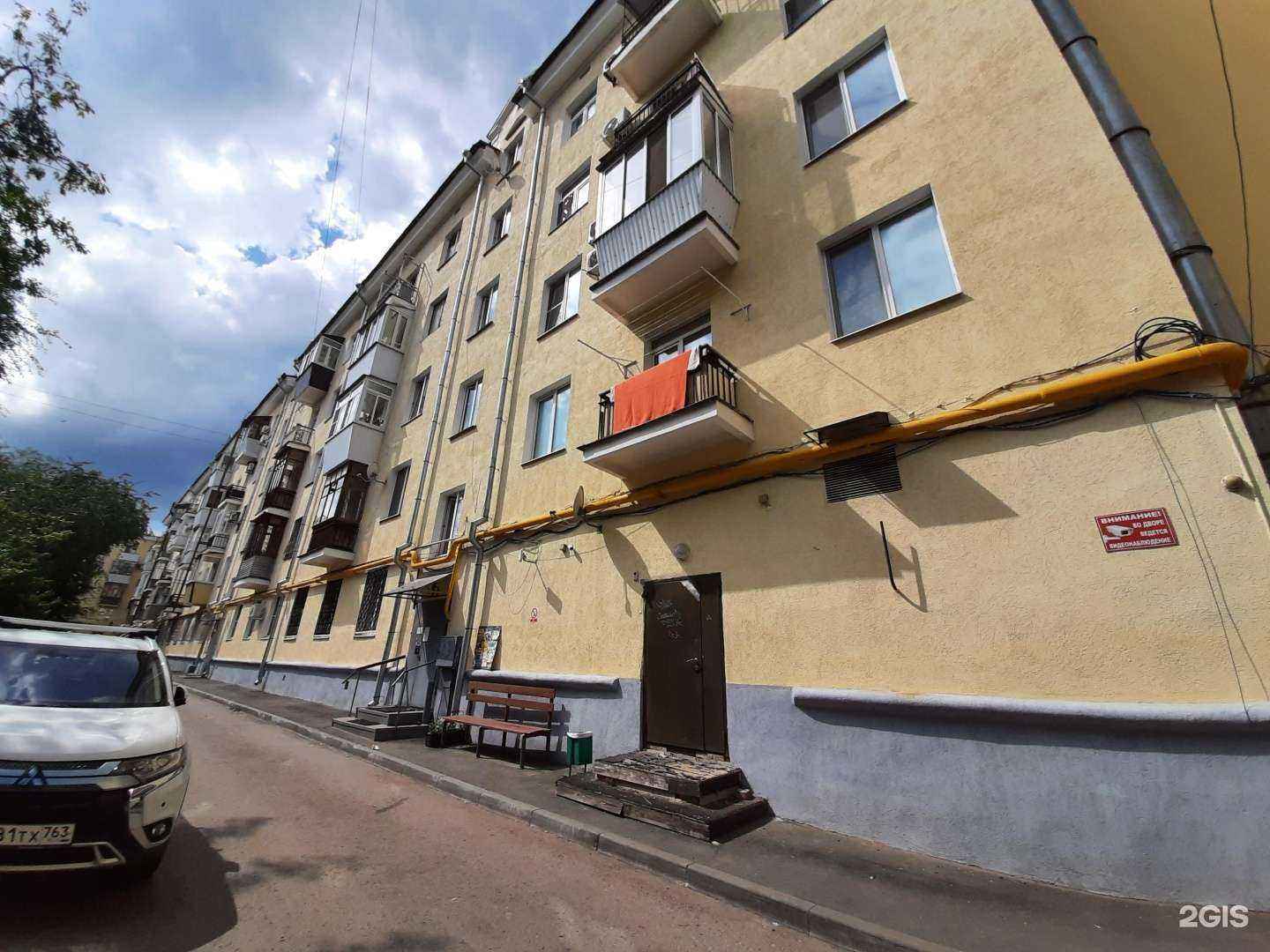 Отзывы на компанию Студия перманентного макияжа в Самаре c фото