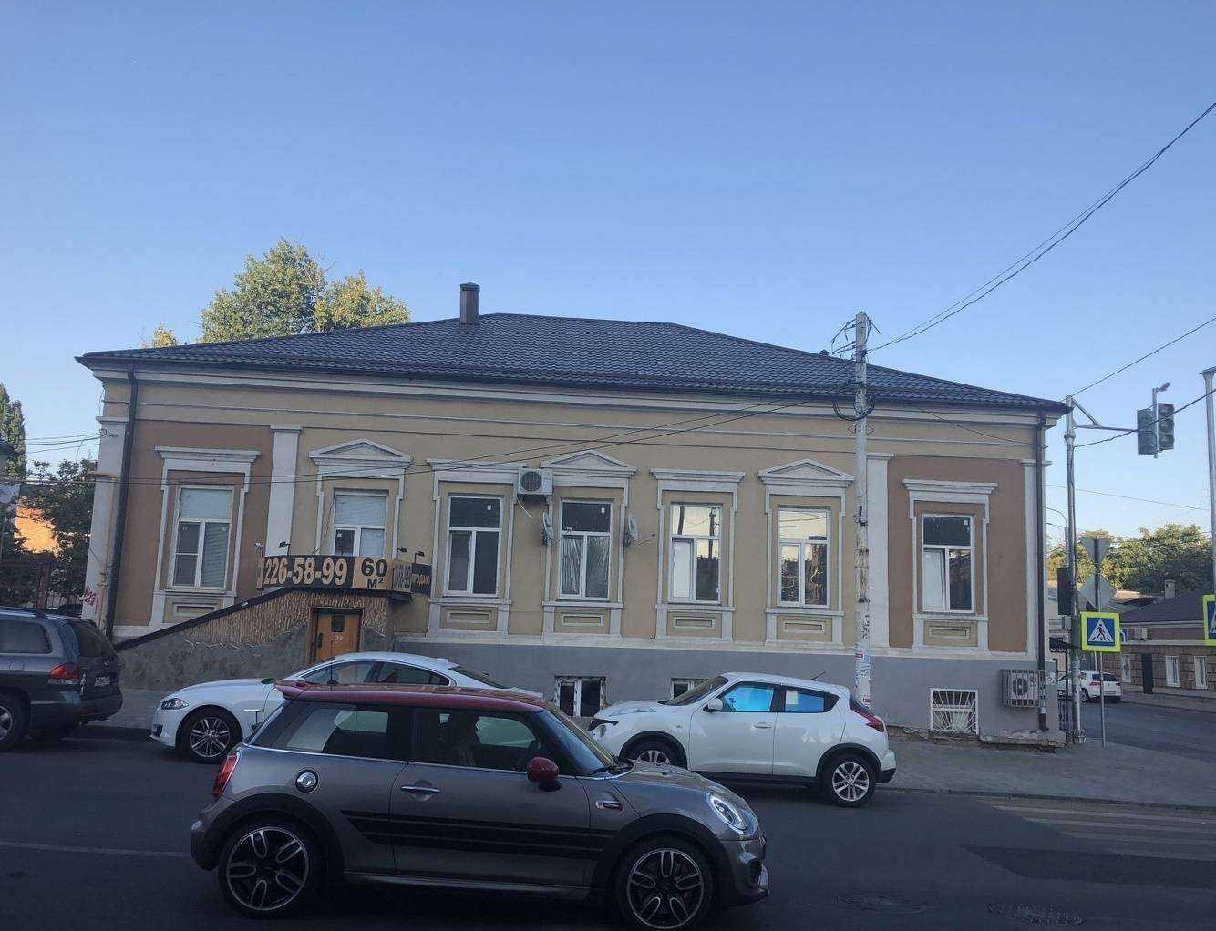 Отзывы на компанию Трио в Ростове-на-Дону c фото - фотография 2 из 2