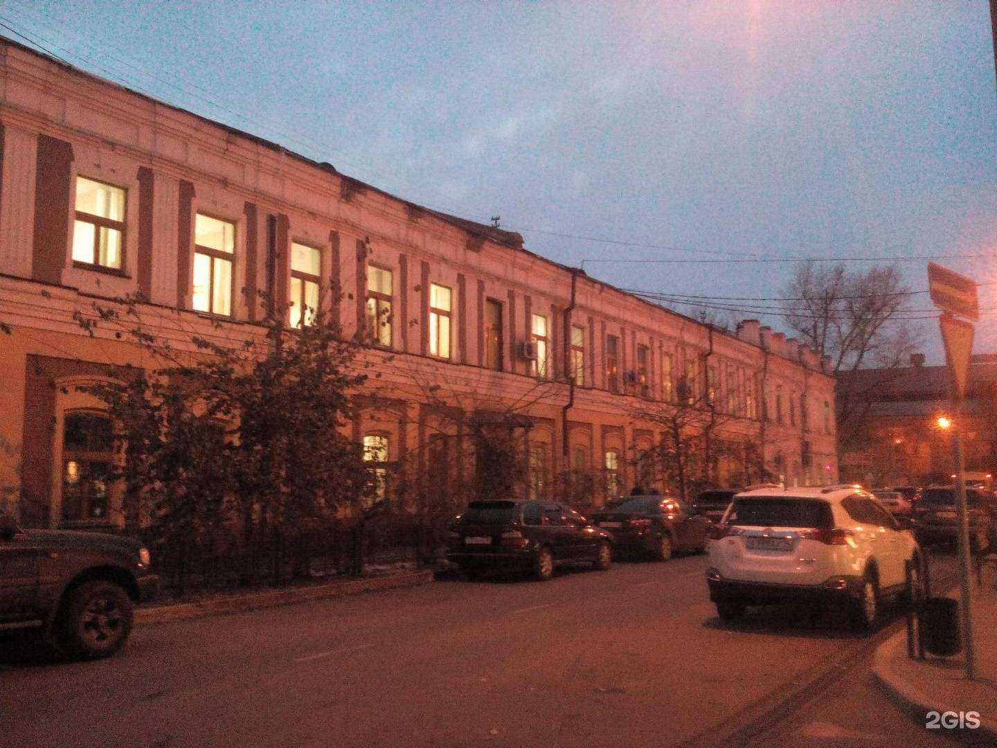 Отзывы на компанию Chicko-вкус Кореи в Иркутске c фото - фотография 2 из 2