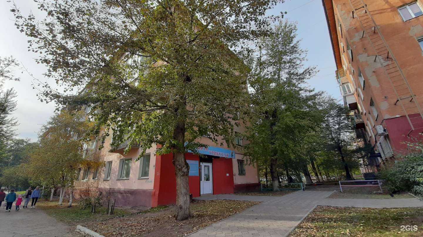 Отзывы на компанию Хит в Омске c фото - фотография 2 из 2