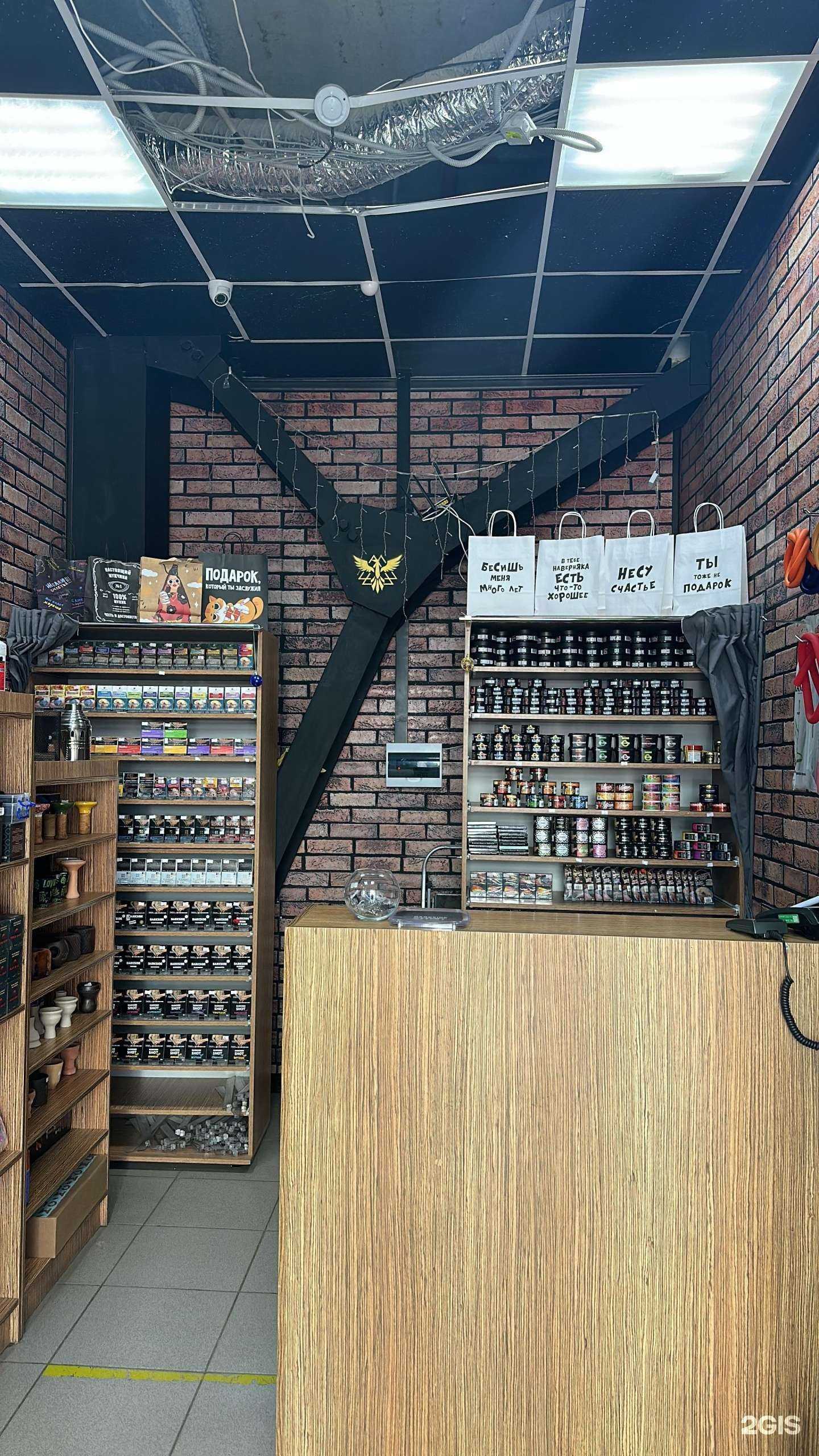 Отзывы на компанию Montecristo в Набережных Челнах c фото