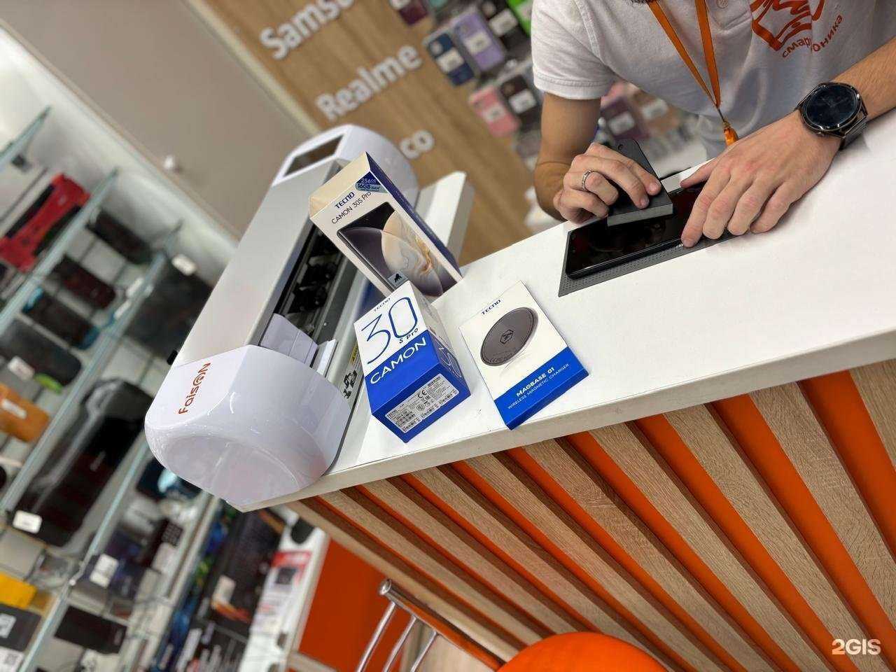 Отзывы на компанию Смартфоника в Новосибирске c фото