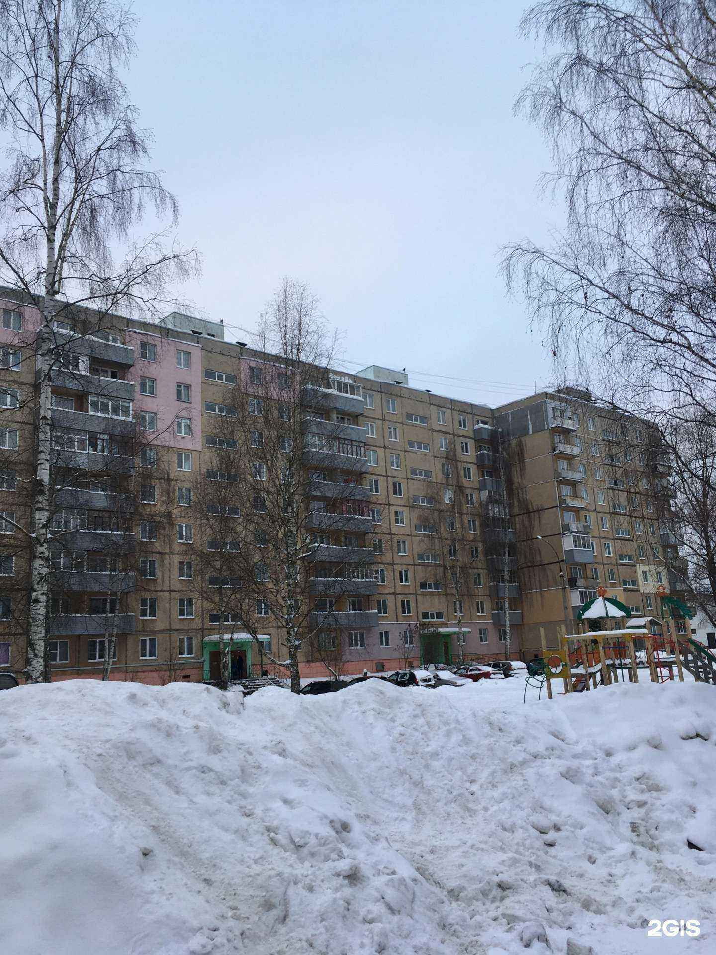 Отзывы на компанию Отражение в г. Тутаев c фото