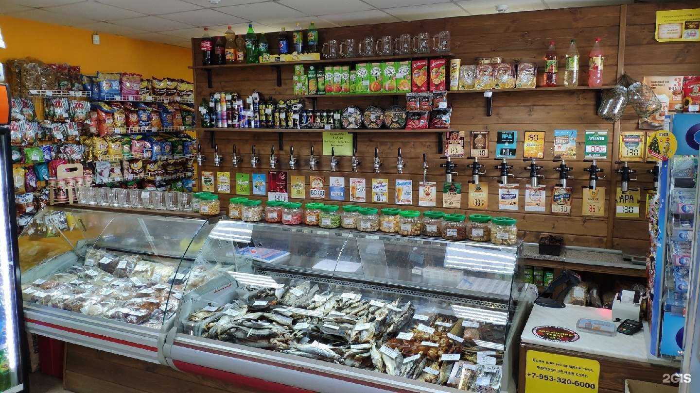 Отзывы на компанию Beer House в г. Калуга c фото