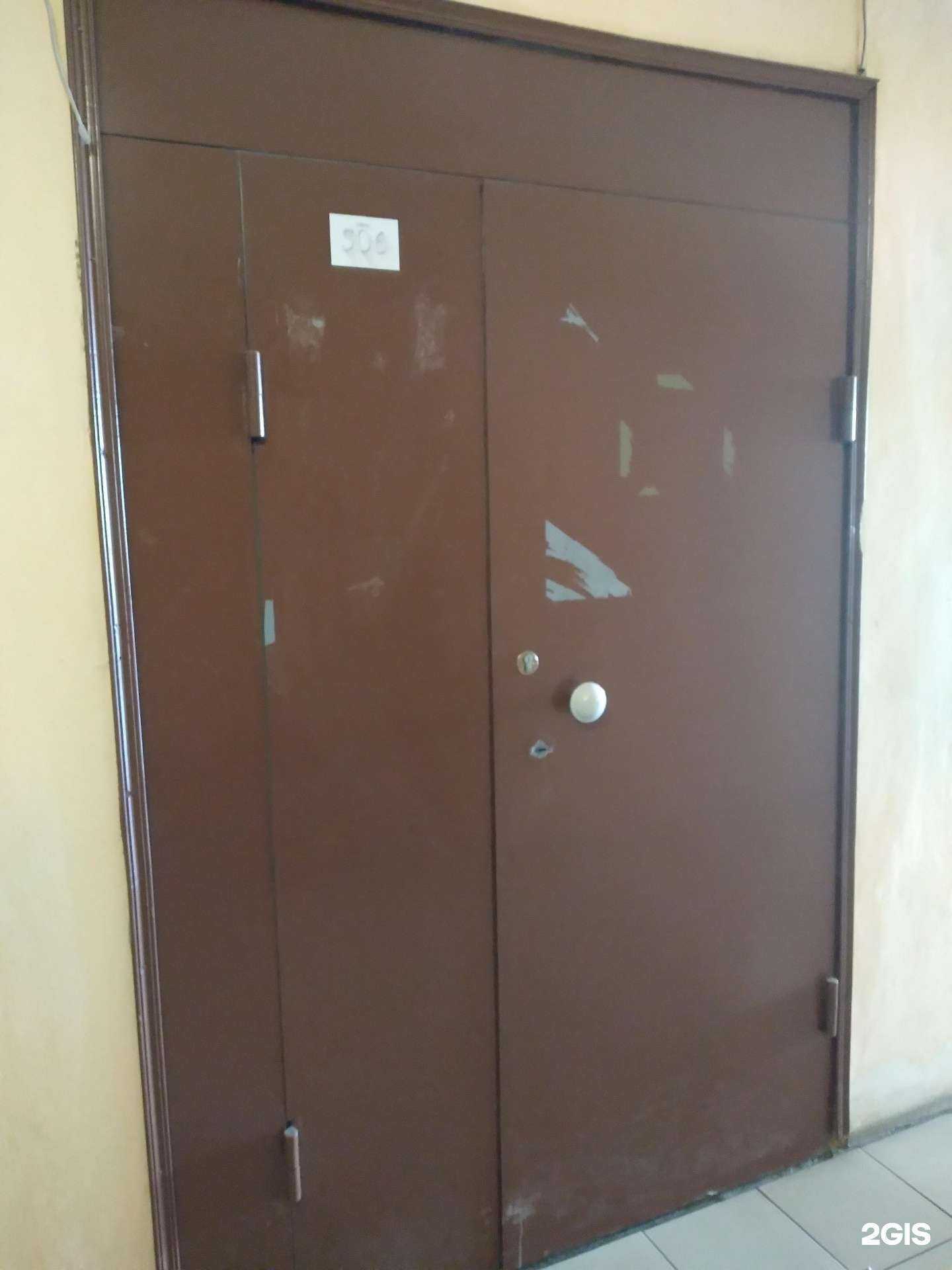 Отзывы на компанию Открытый Технологический Центр в г. Саратов c фото