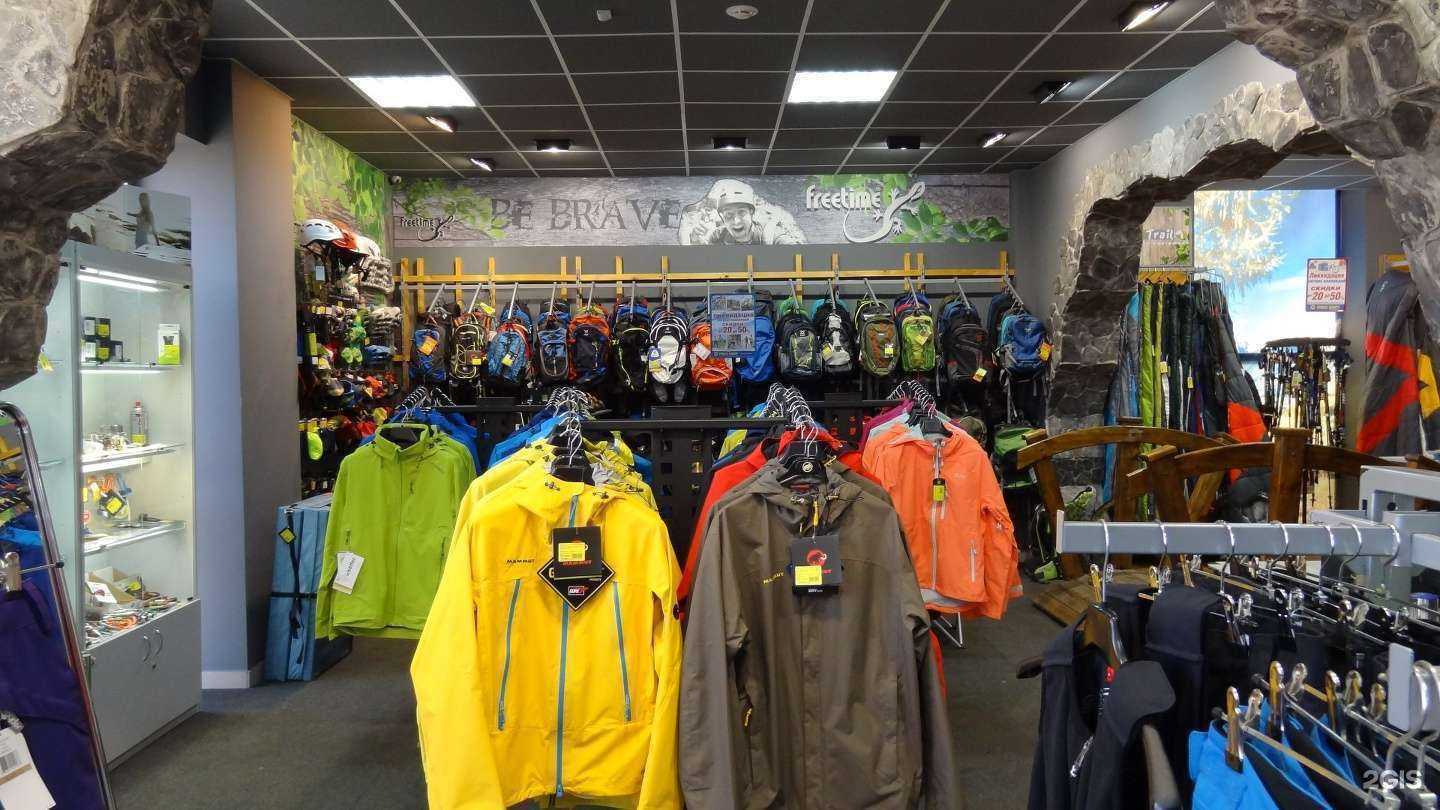 Отзывы на компанию Триал-Спорт в Оренбурге c фото