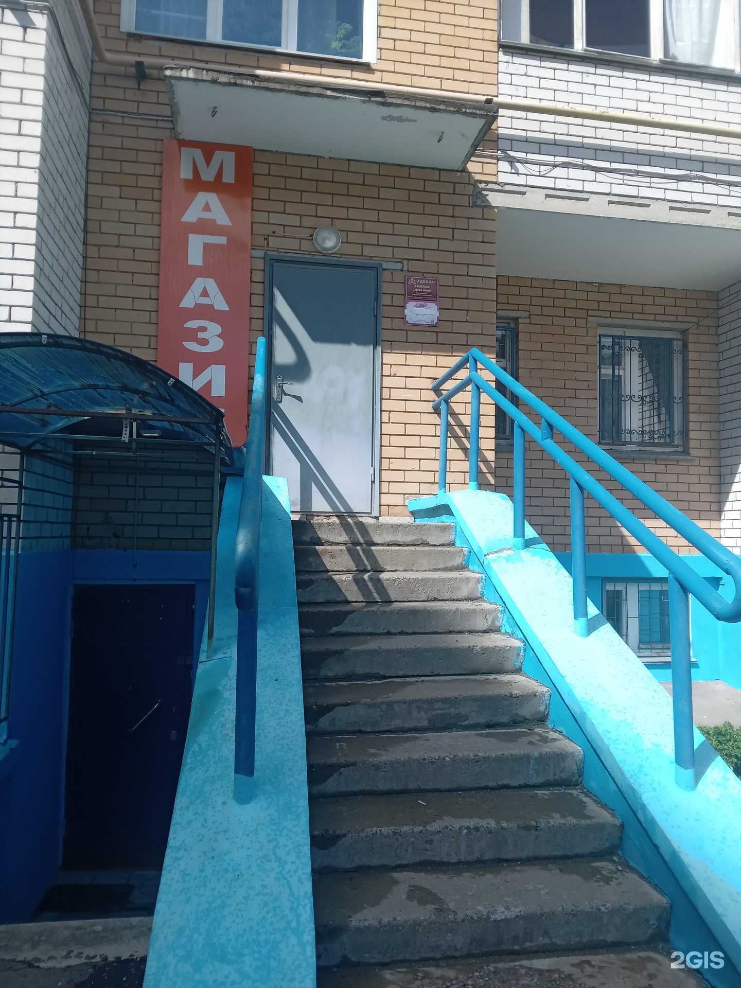 Отзывы на компанию Адвокатский кабинет Васильева С.И. в г. Чебоксары c фото