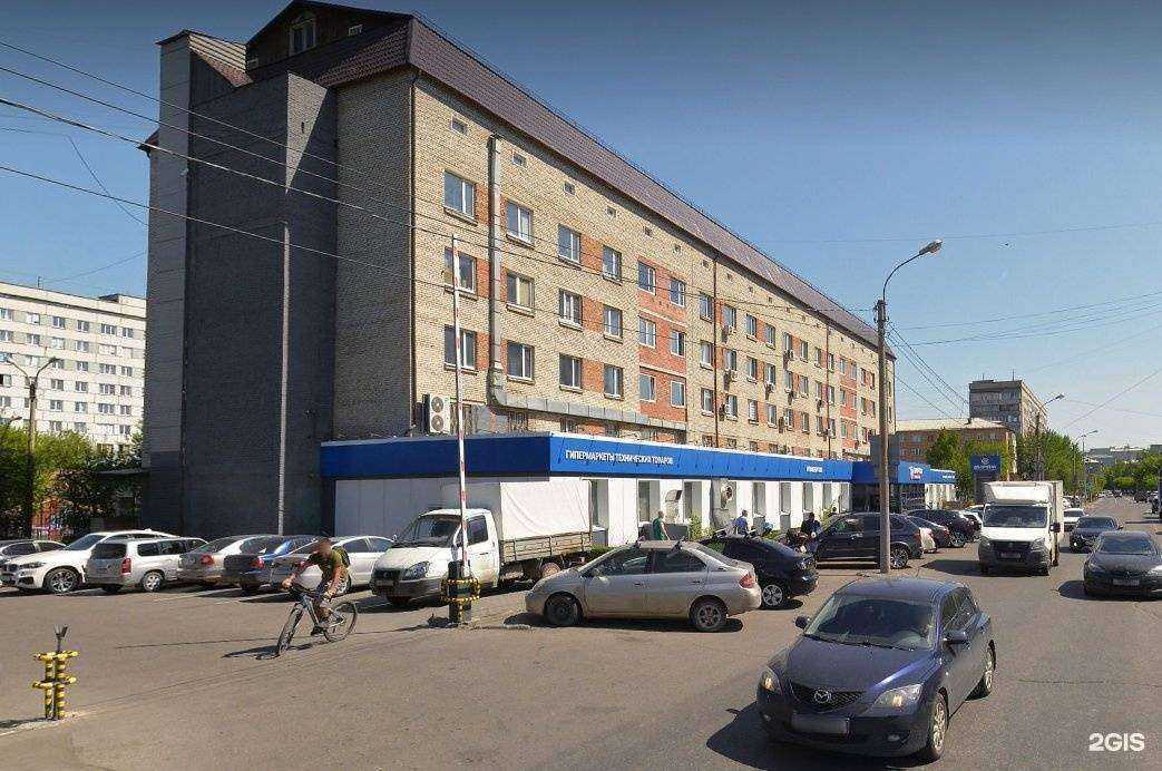 Отзывы на компанию Lecar Store / Lada Dеталь в Красноярске c фото - фотография 2 из 2