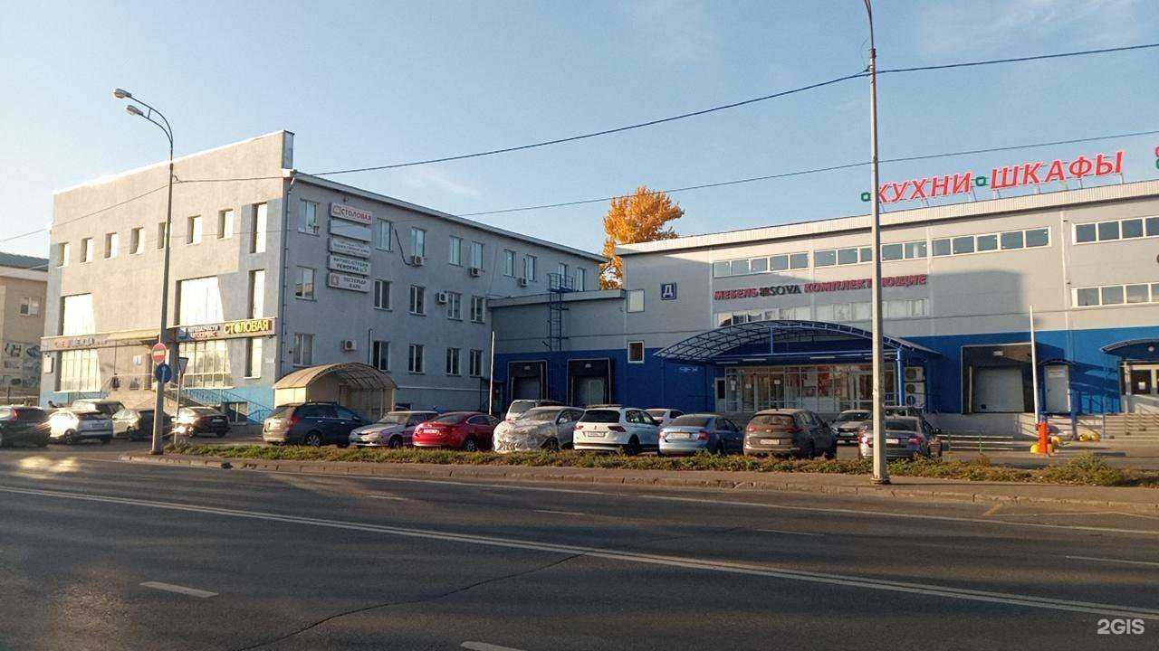 Отзывы на компанию Левченко в Казани c фото - фотография 2 из 2