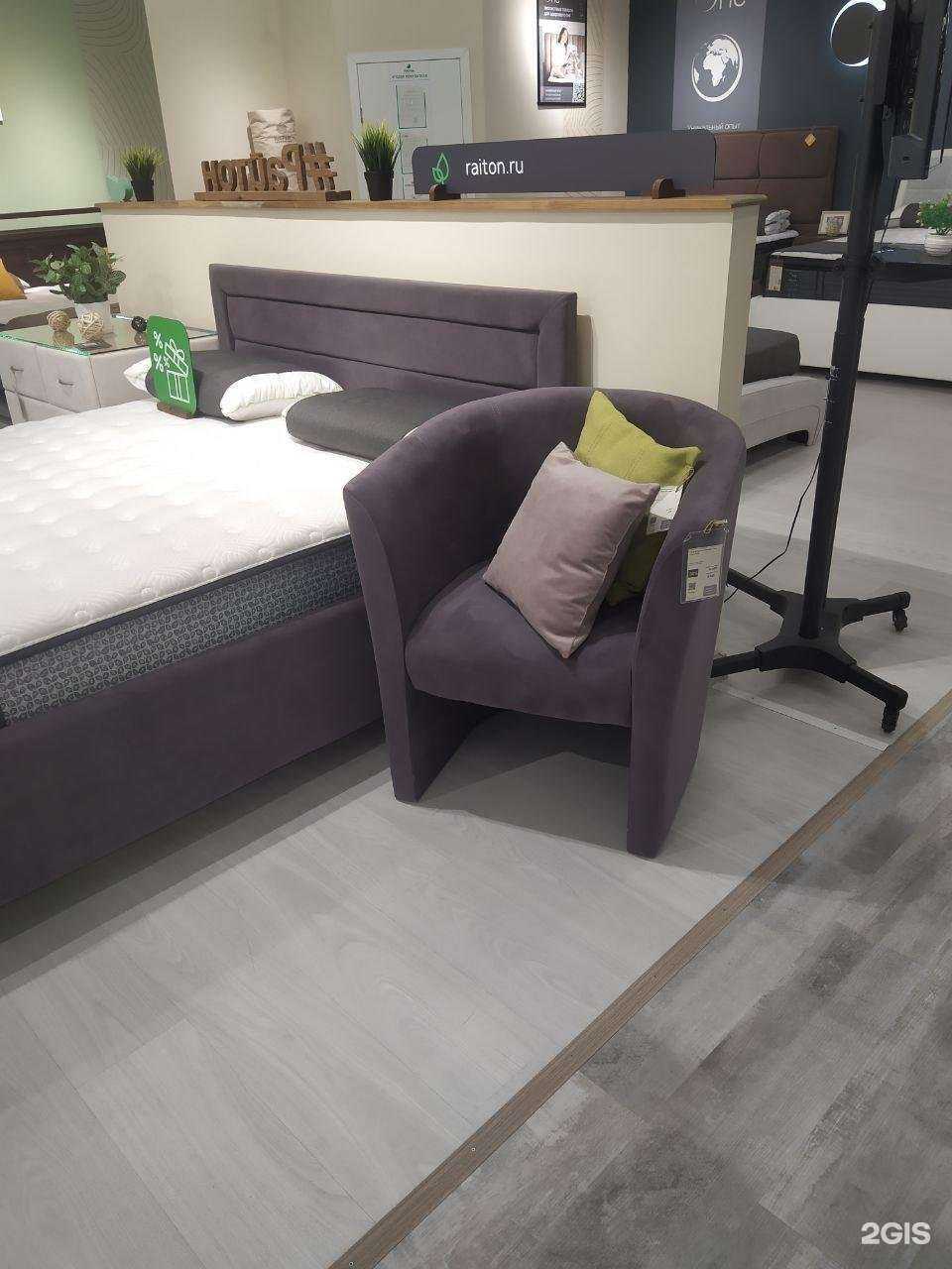 Отзывы на компанию Райтон в г. Череповец c фото