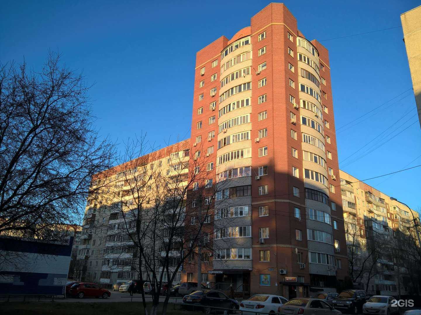 Отзывы на компанию Кубик в Тюмени c фото - фотография 2 из 2