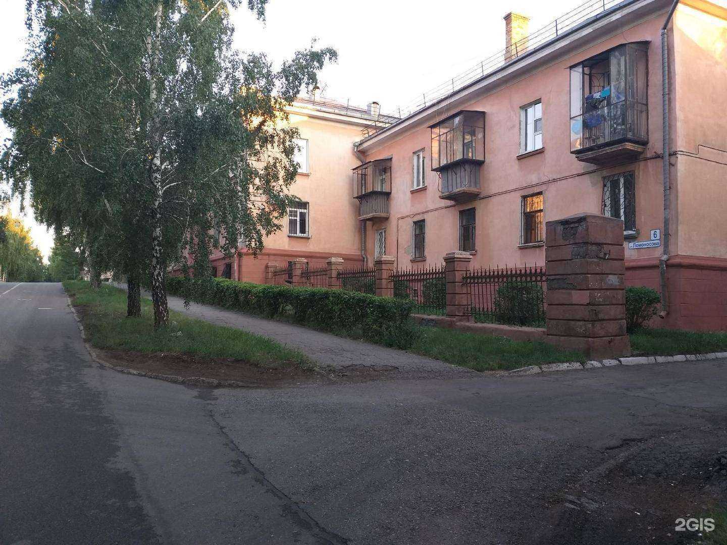 Отзывы на компанию Квастар в Магнитогорске c фото - фотография 2 из 2