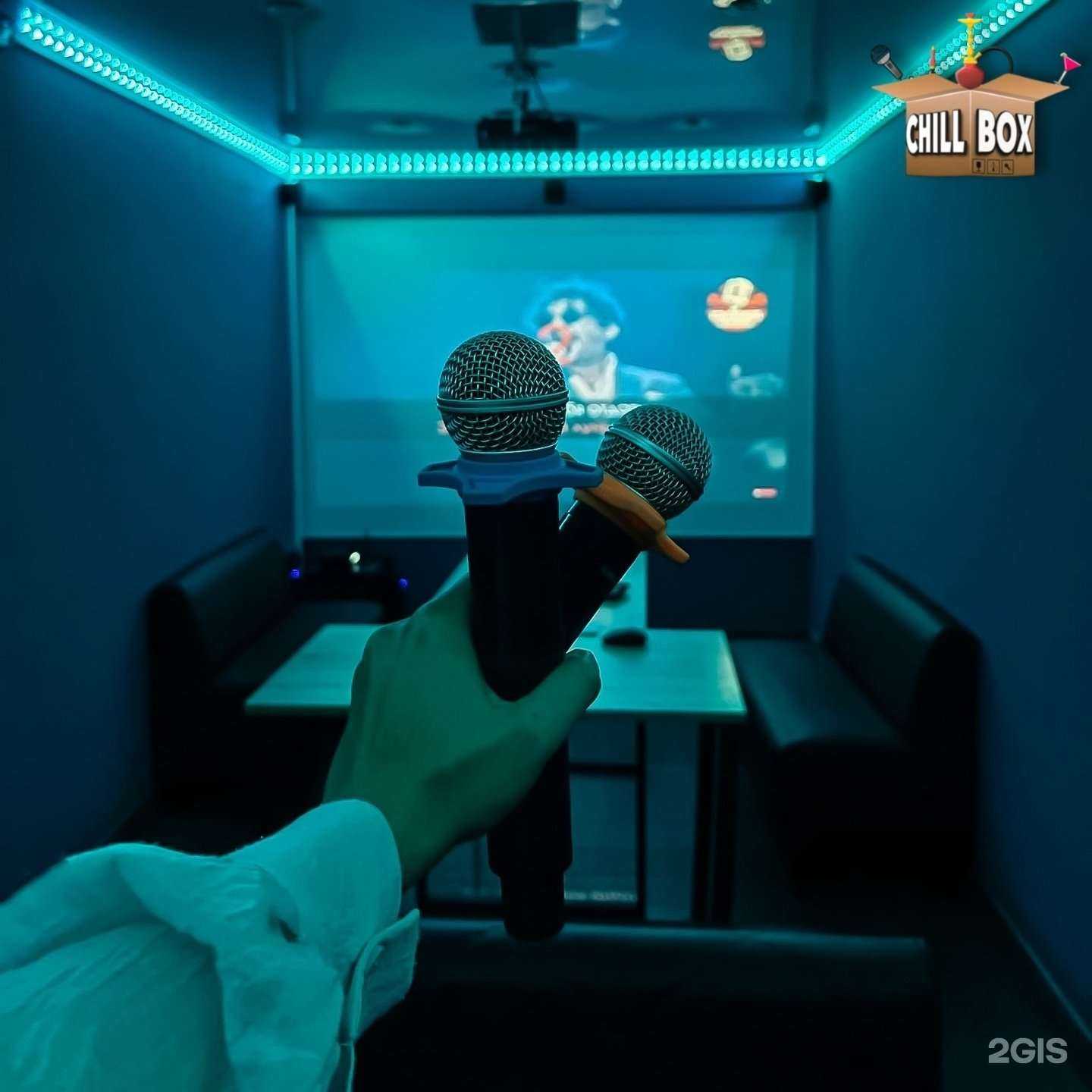 Отзывы на компанию Chill Box в Перми c фото