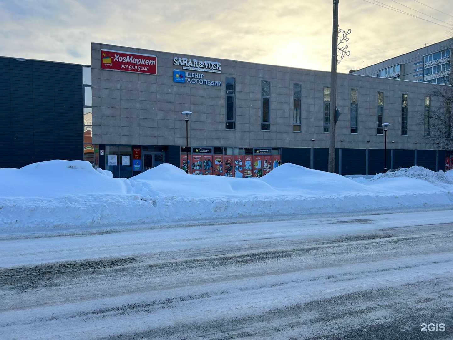 Отзывы на компанию Пломбир в г. Петрозаводск c фото