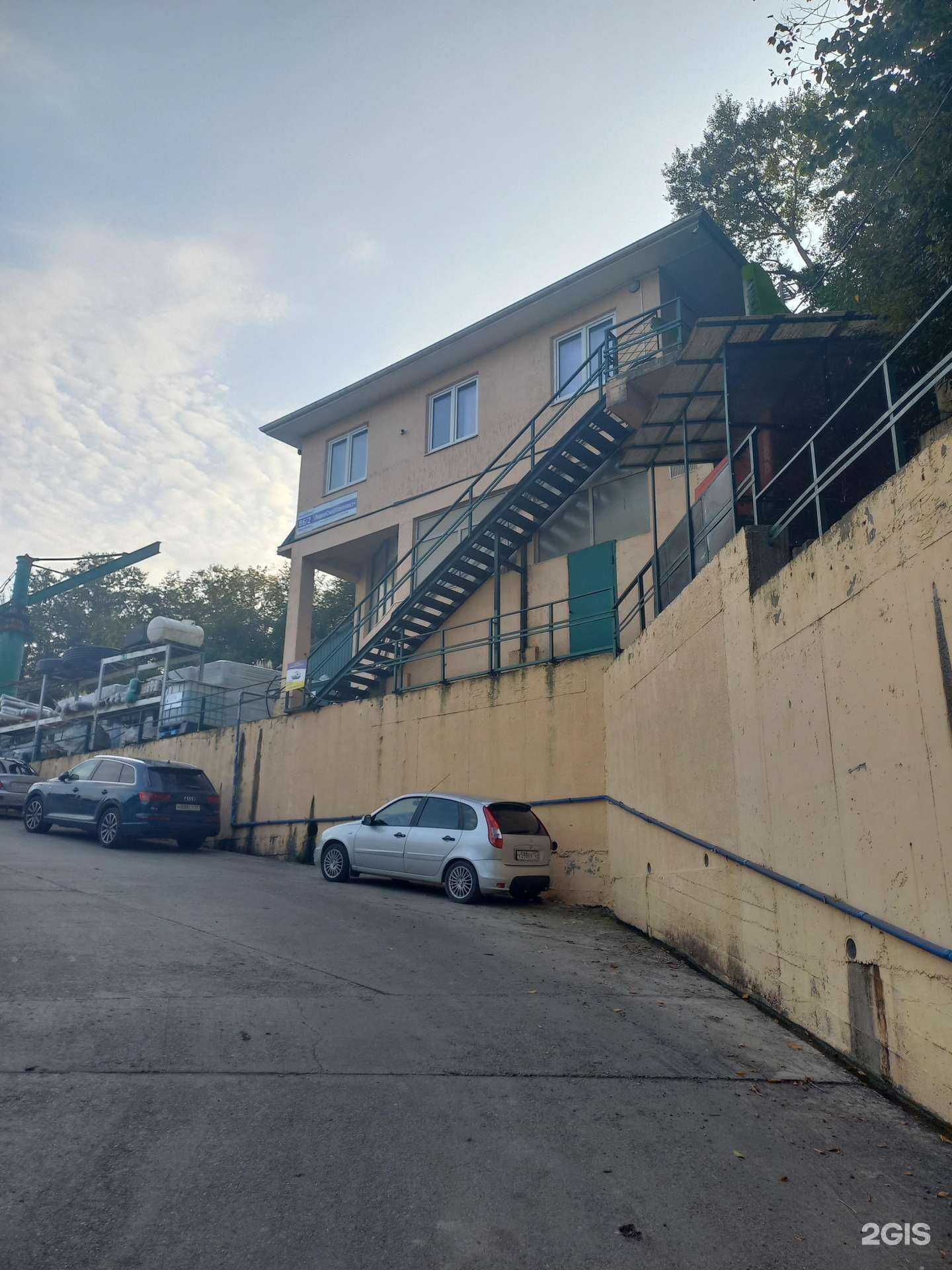 Отзывы на компанию Лидерснабкомплект в Сочи c фото