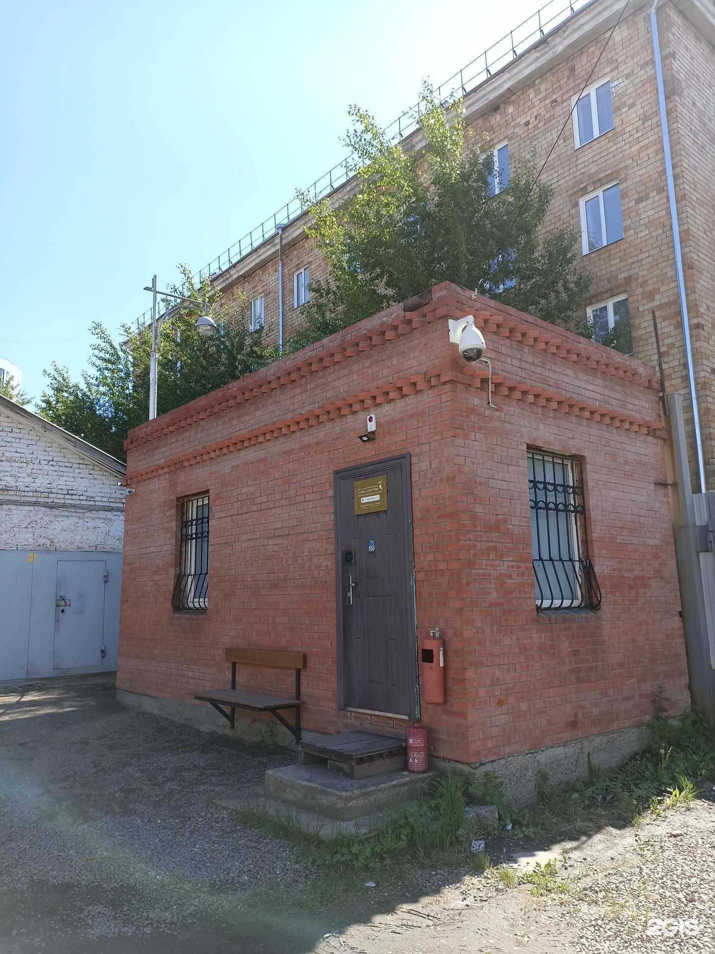 Отзывы на компанию Рапид электрик в г. Красноярск c фото