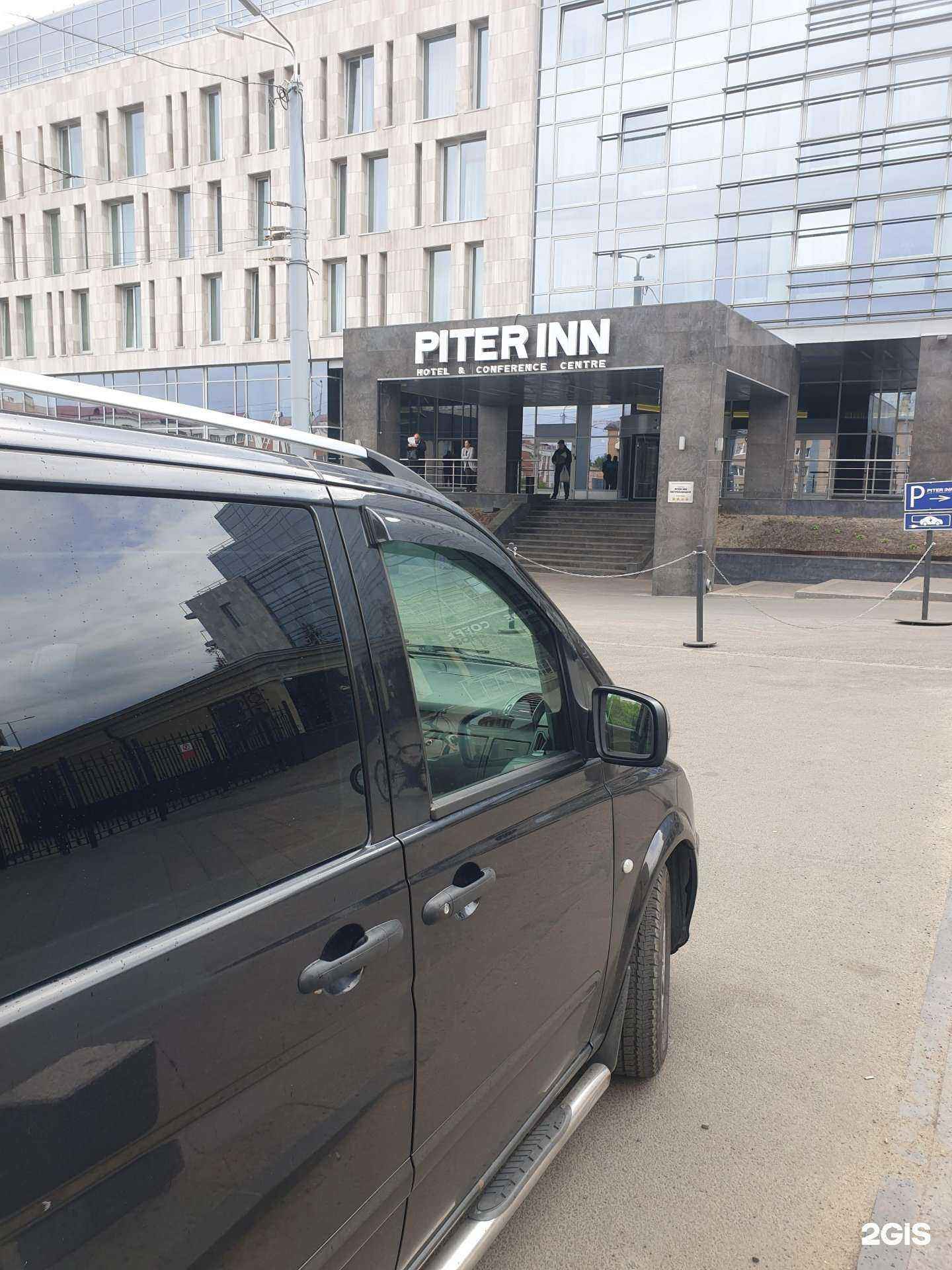 Отзывы на компанию Трансфер Карелия в г. Петрозаводск c фото