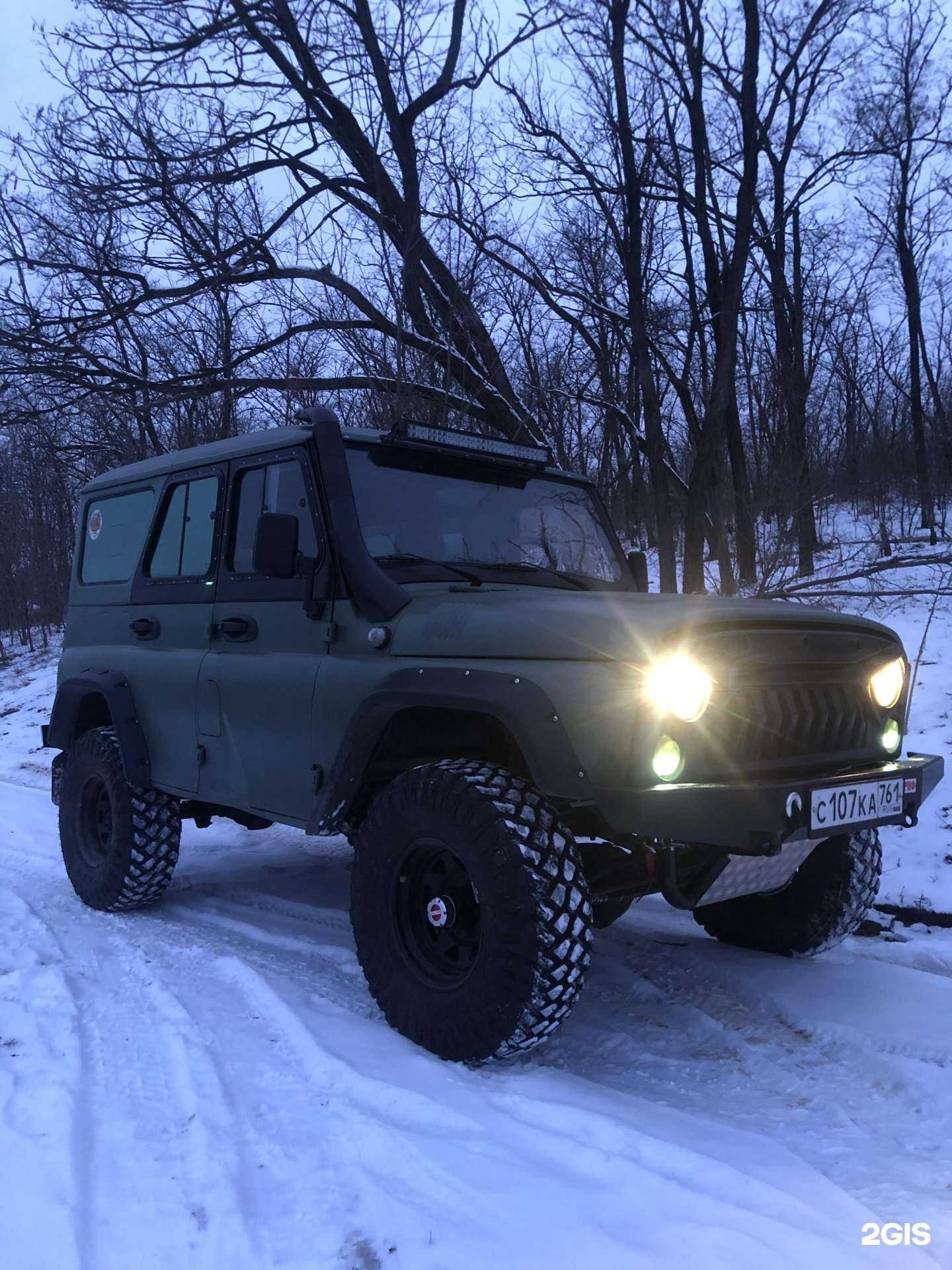 Отзывы на компанию Помощь на Дороге в Шахтах c фото