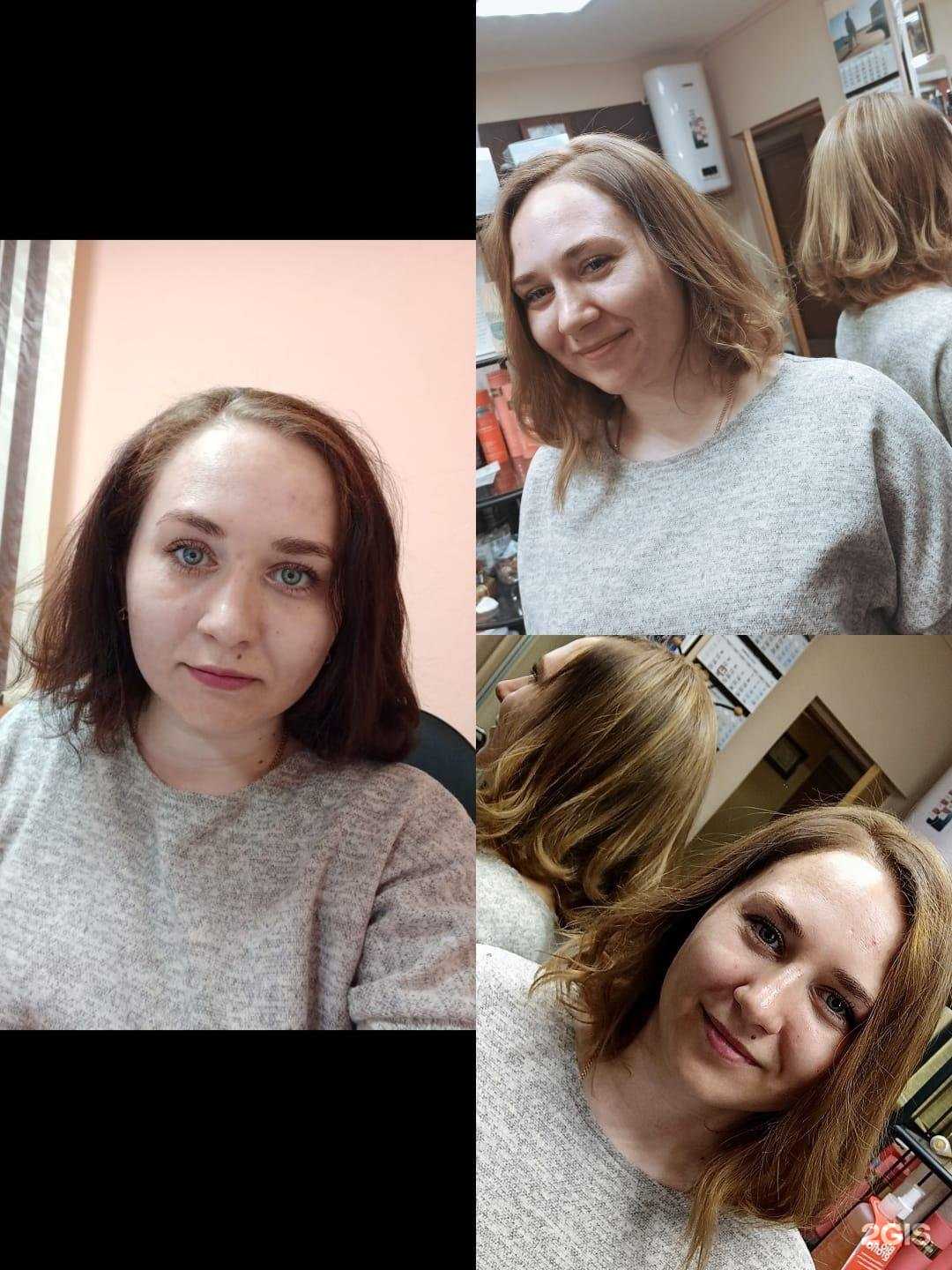 Отзывы на компанию Hair Style в Новосибирске c фото