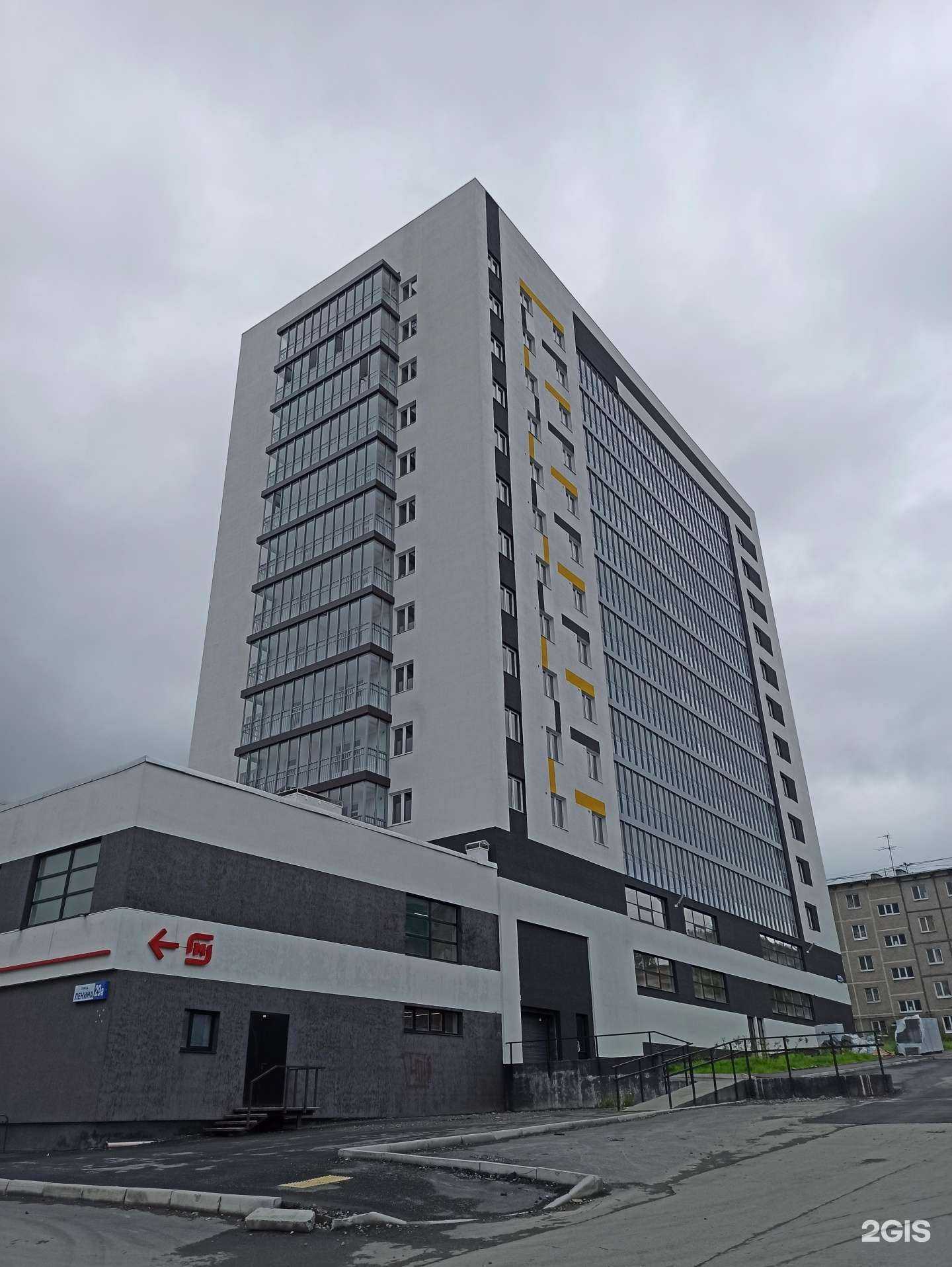 Отзывы на компанию Антенна96 в г. Первоуральск c фото