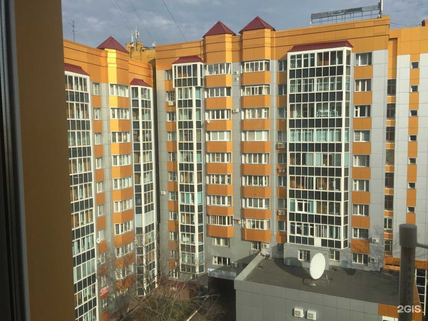 Отзывы на компанию СОГАЗ в Саранске c фото - фотография 2 из 2