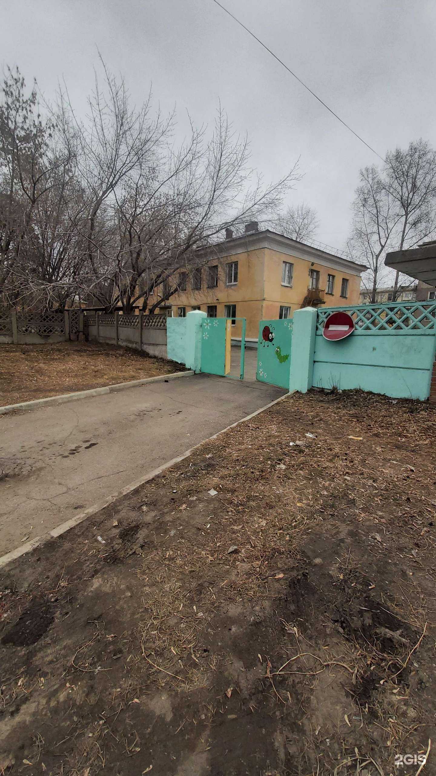 Отзывы на компанию Детский сад общеразвивающего вида №26 в Ангарске c фото