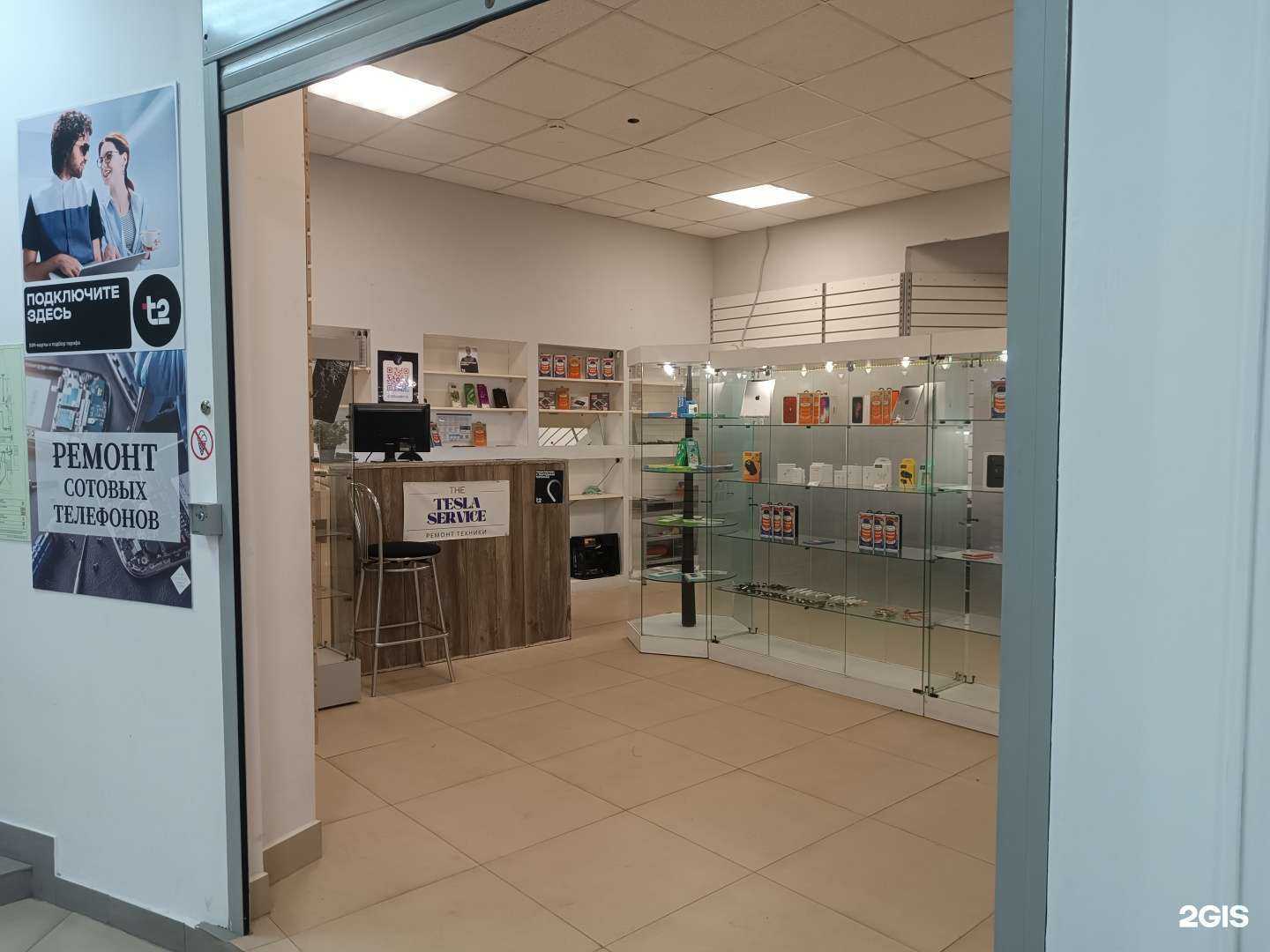 Отзывы на компанию Тесла в Ростове-на-Дону c фото