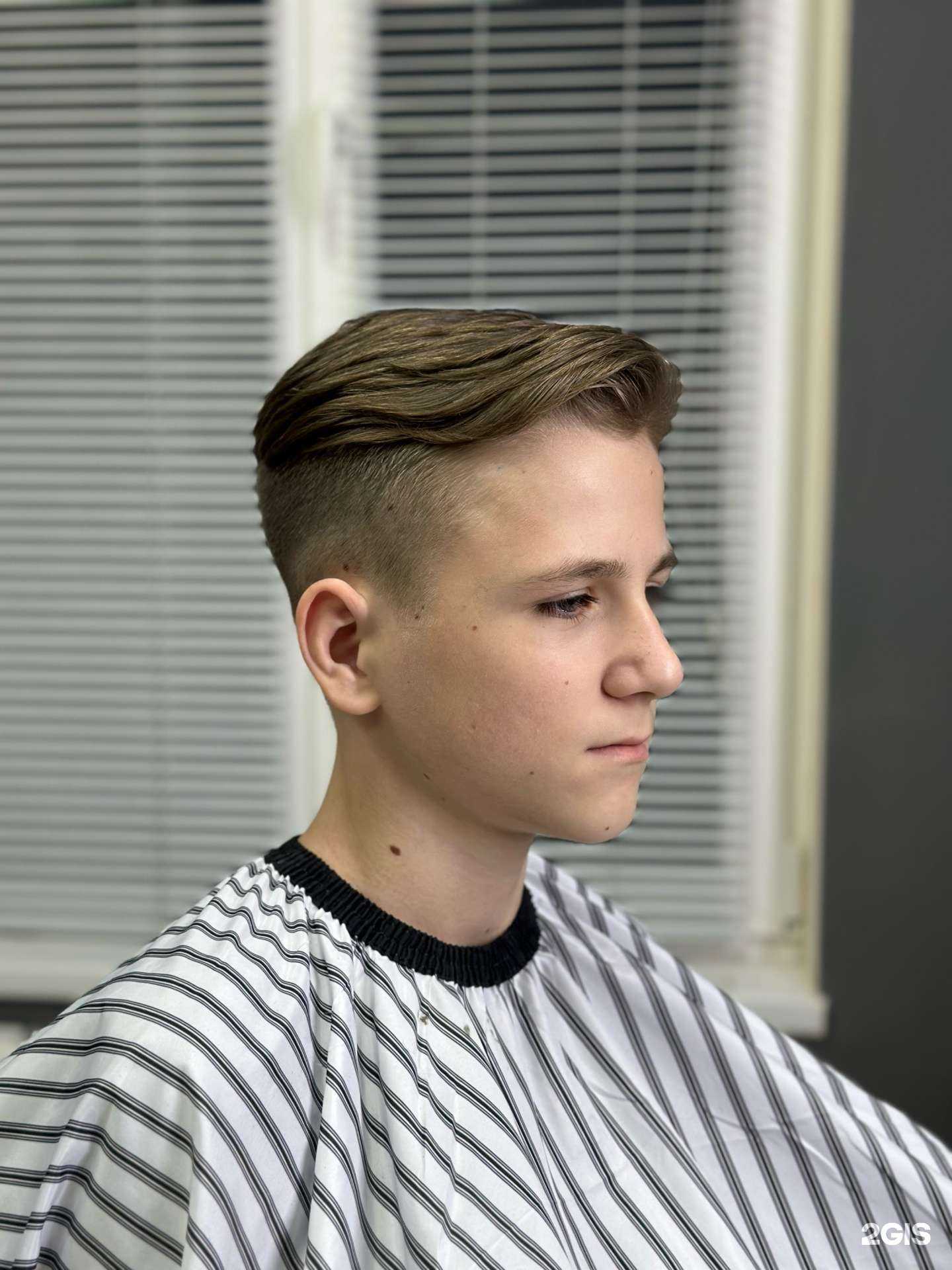 Отзывы на компанию Кабинет барбера в г. Курганинск c фото