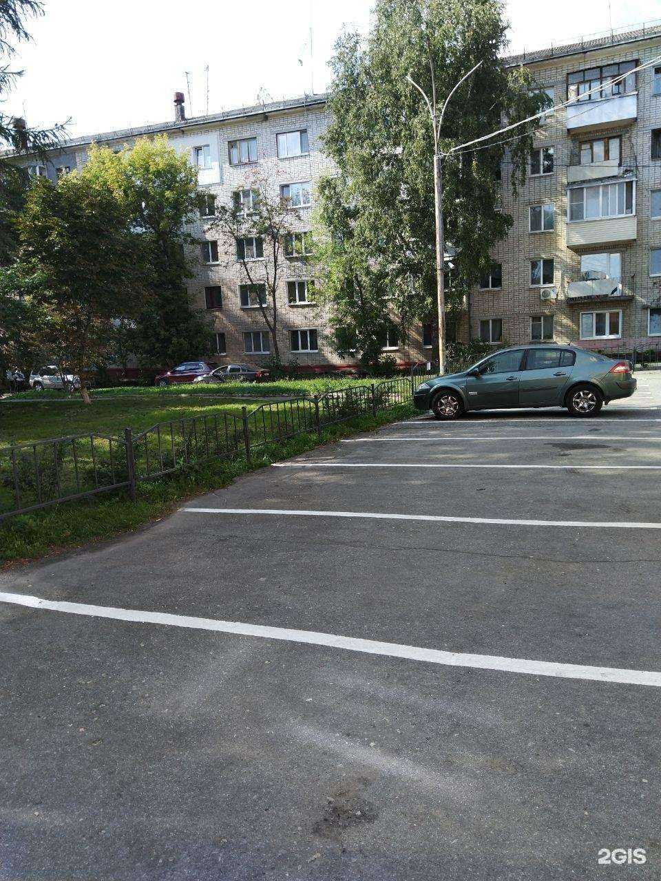 Отзывы на компанию Сфера в Брянске c фото - фотография 2 из 2