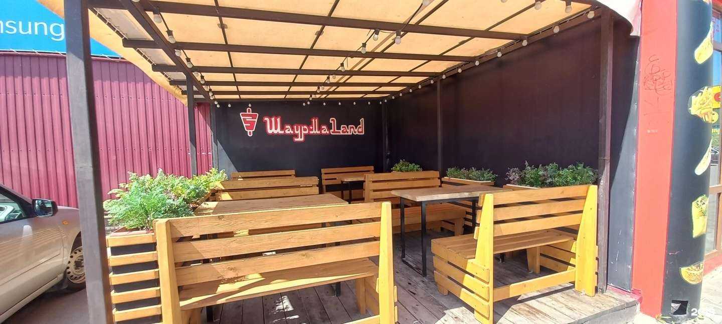 Отзывы на компанию Шаурма Land в Таганроге c фото