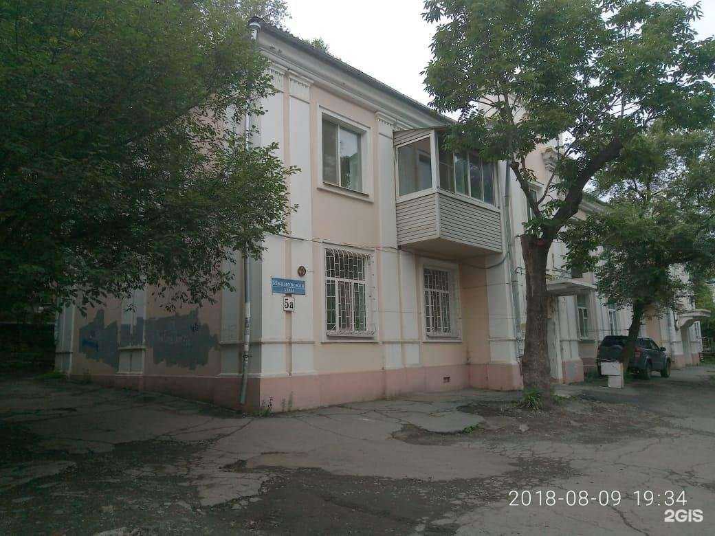 Отзывы на компанию Коза-дереза в Владивостоке c фото - фотография 2 из 2